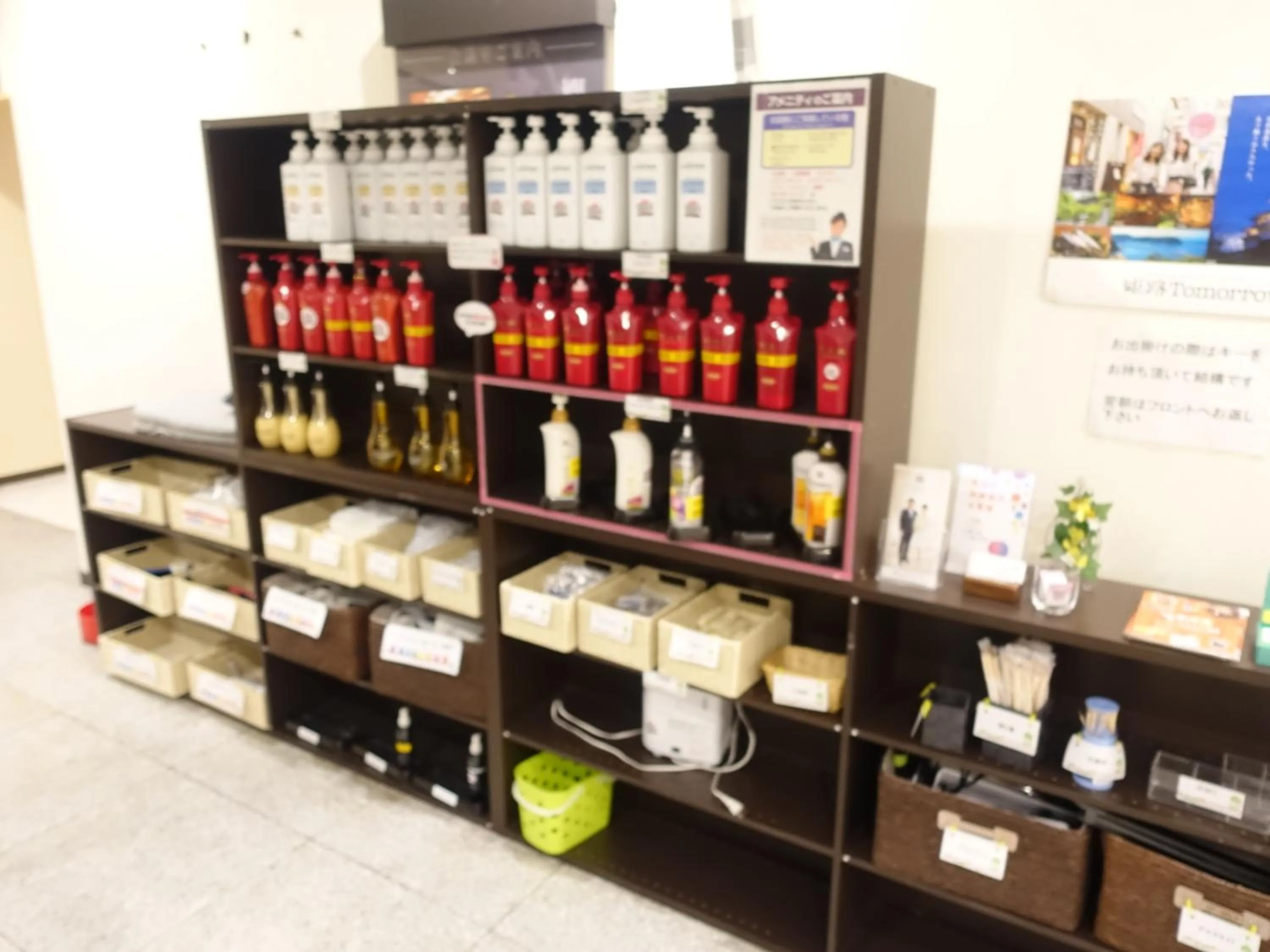 Deluxe Single Room - Smoking in Hotel Crown Hills Himeji