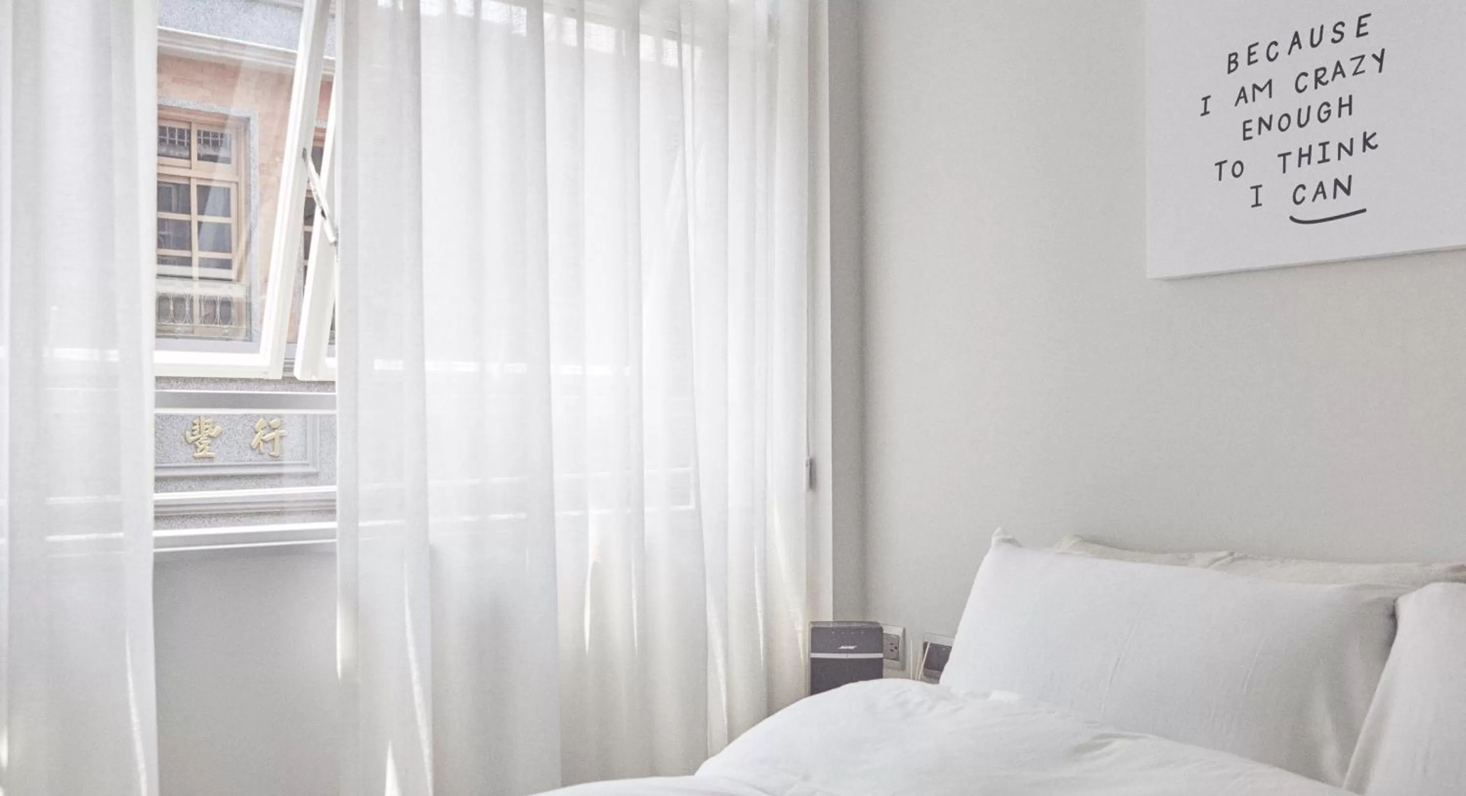 Standard Double Room with Street View - single occupancy in The Door Inn