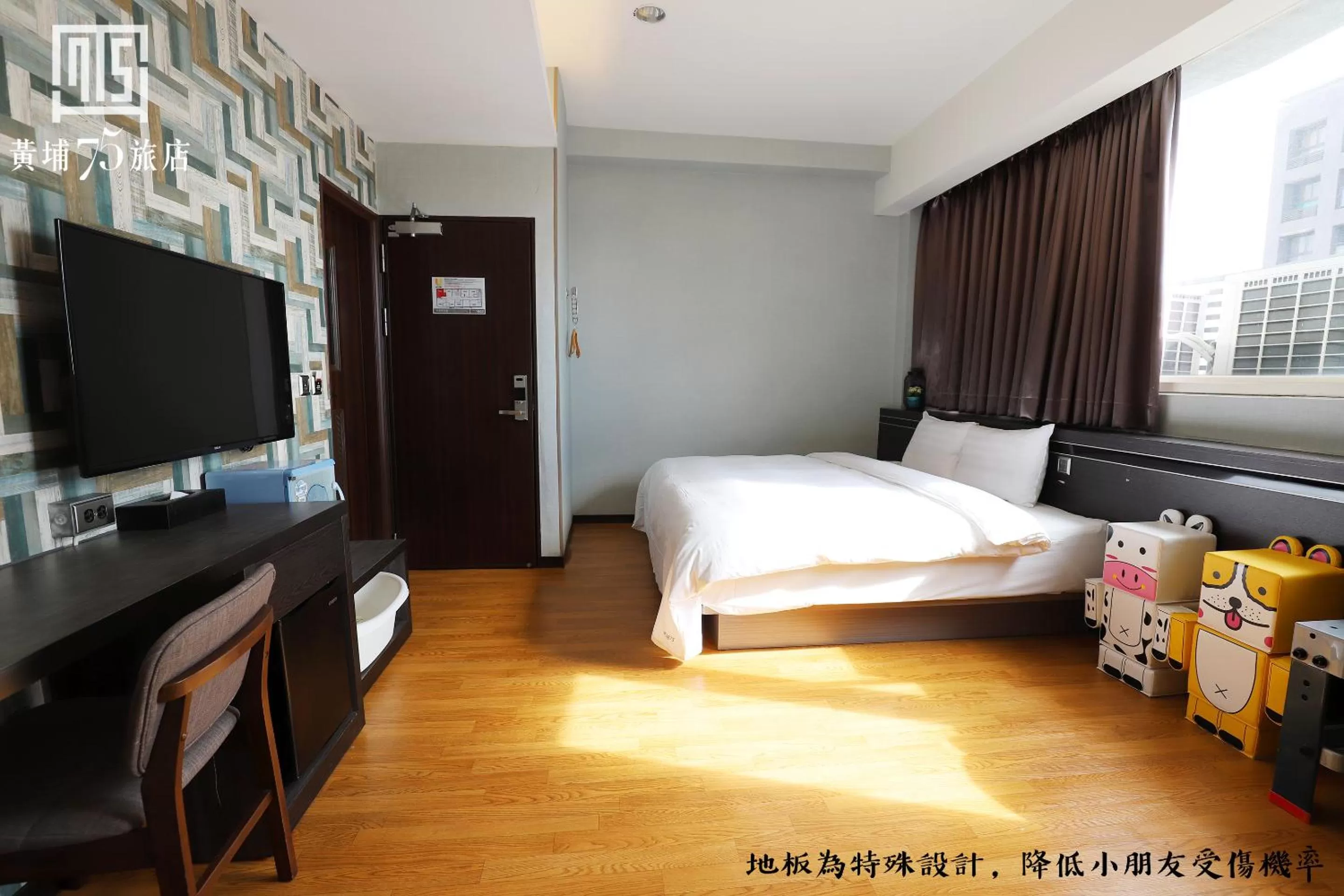 Family Double Room in Military 75 Hotel