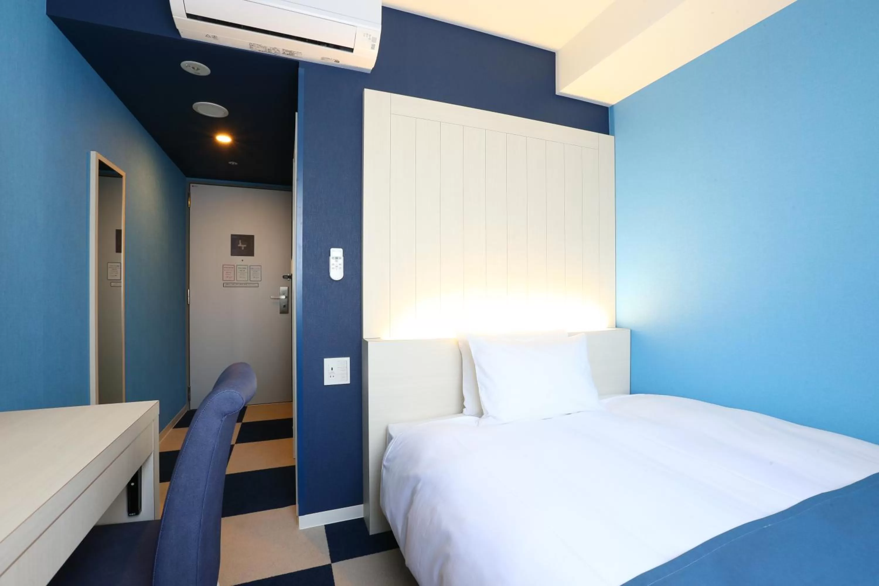 Single Room in Hotel Wing International Select Nagoya Sakae