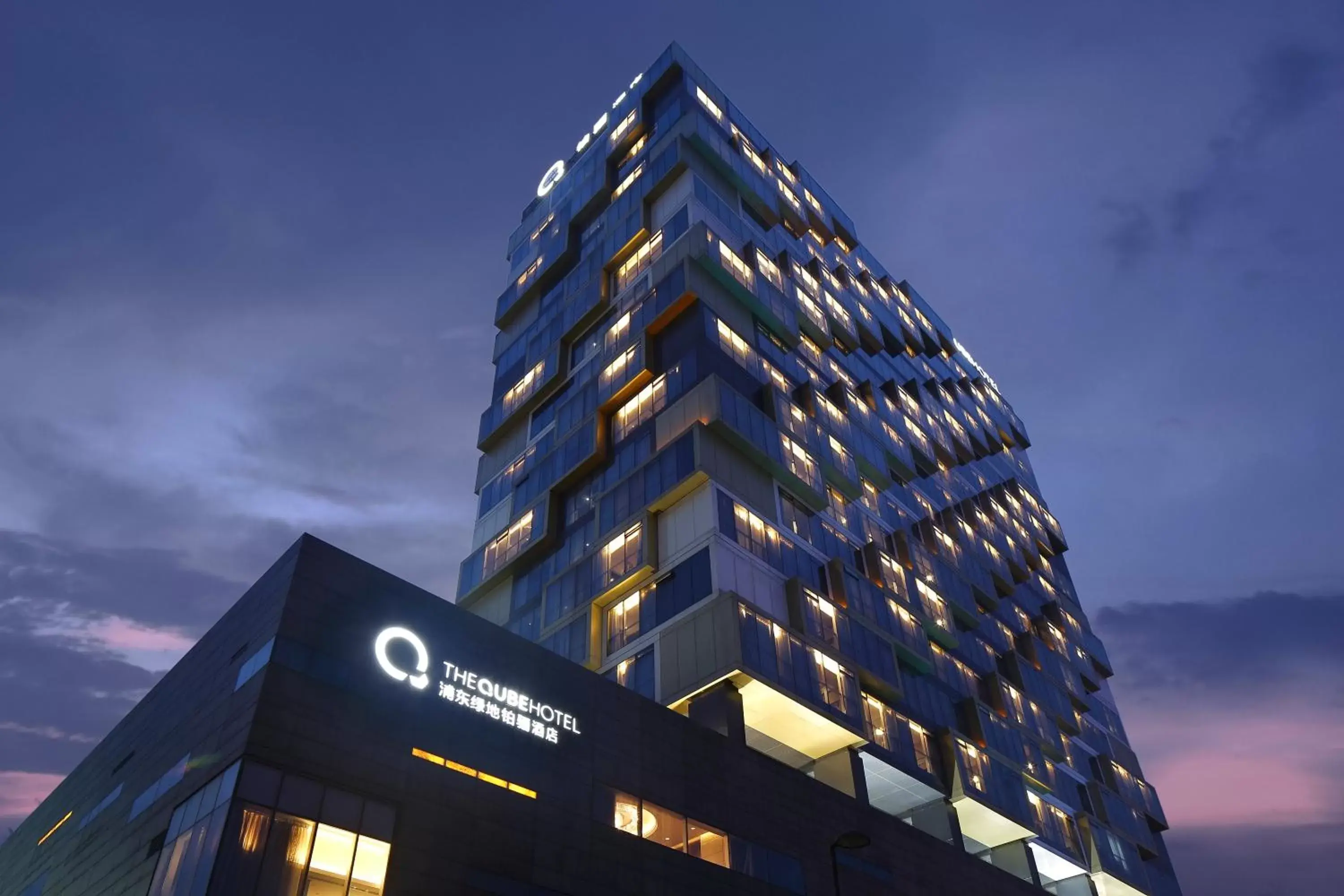The QUBE Hotel Shanghai -Close to Pudong International Airport and Disney Land The QUBE Hotel Shanghai -Close to Pudong International Airport and Disney Land