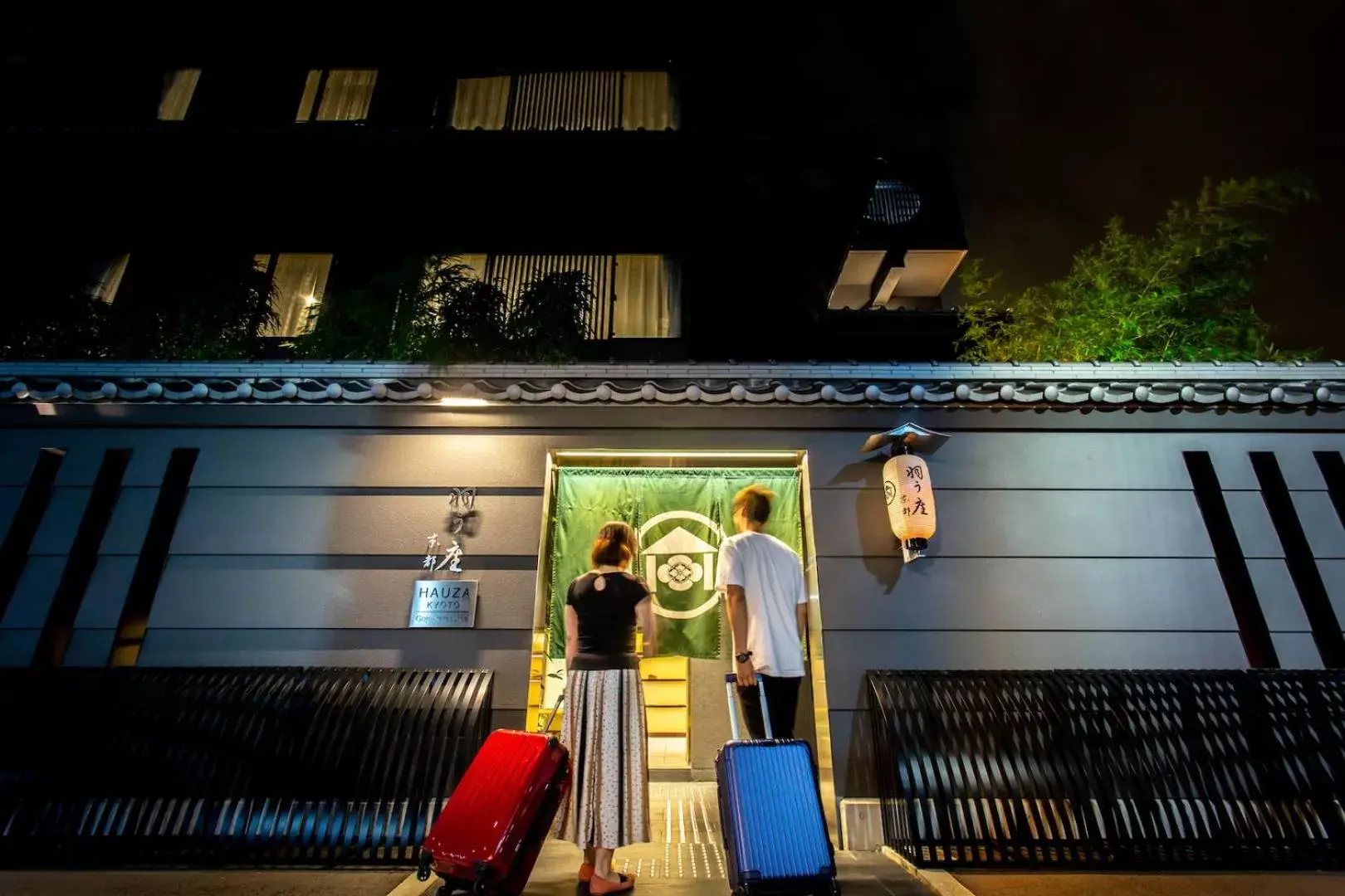 Hauza Kyoto Gojo Karasuma Hauza Kyoto Gojo Karasuma