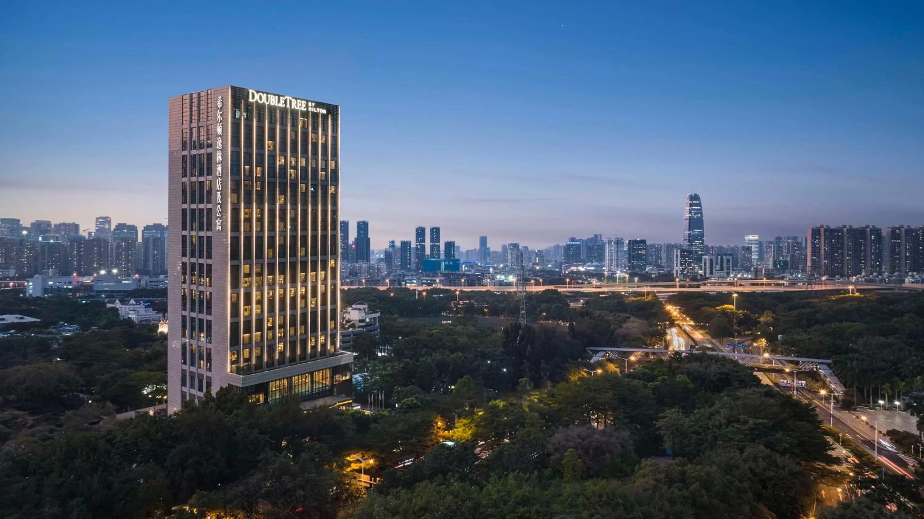 DoubleTree By Hilton Shenzhen Nanshan Hotel & Residences