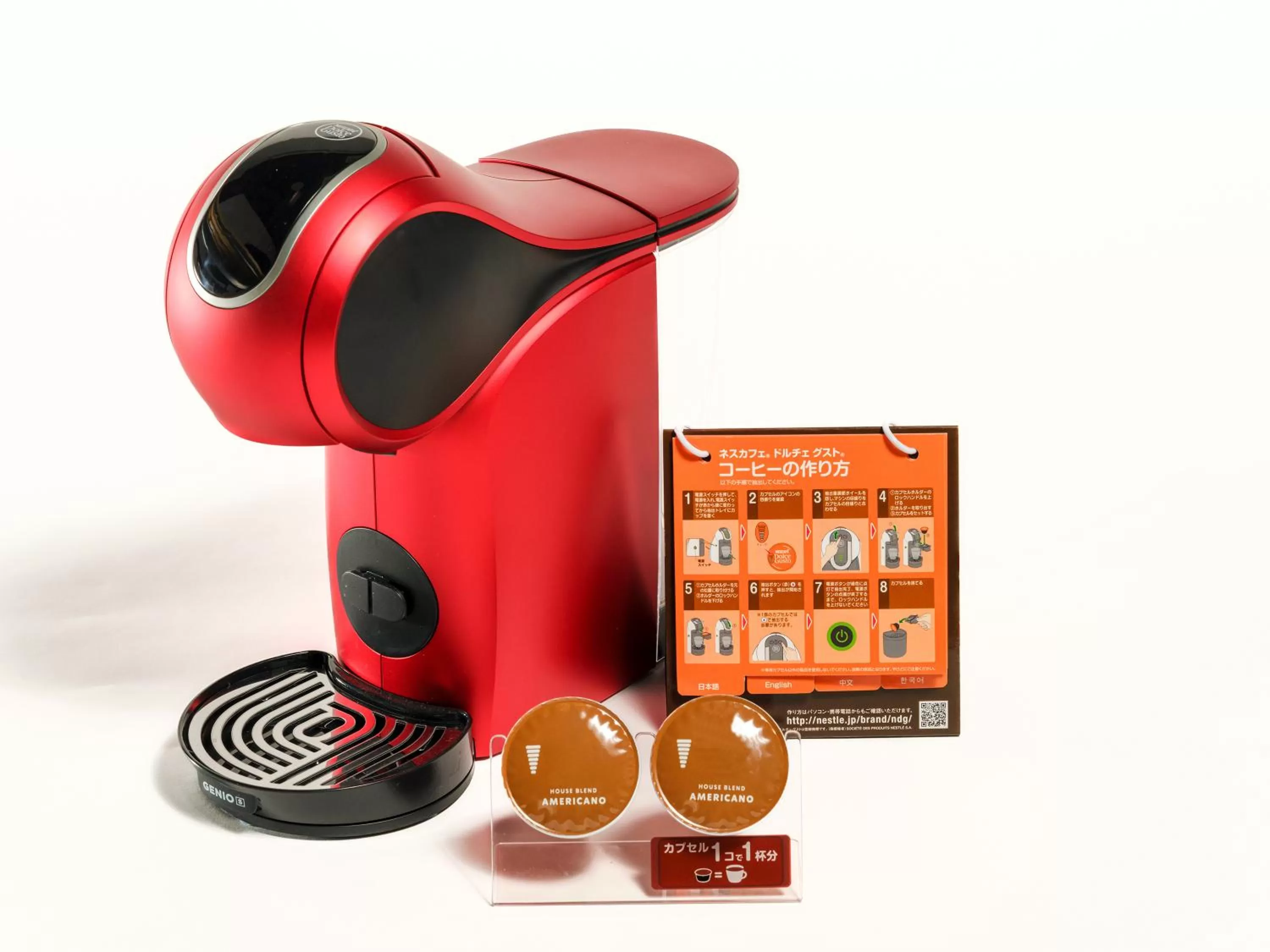 Twin Room - Smoking in APA Hotel Fukuoka Watanabedori Ekimae EXCELLENT