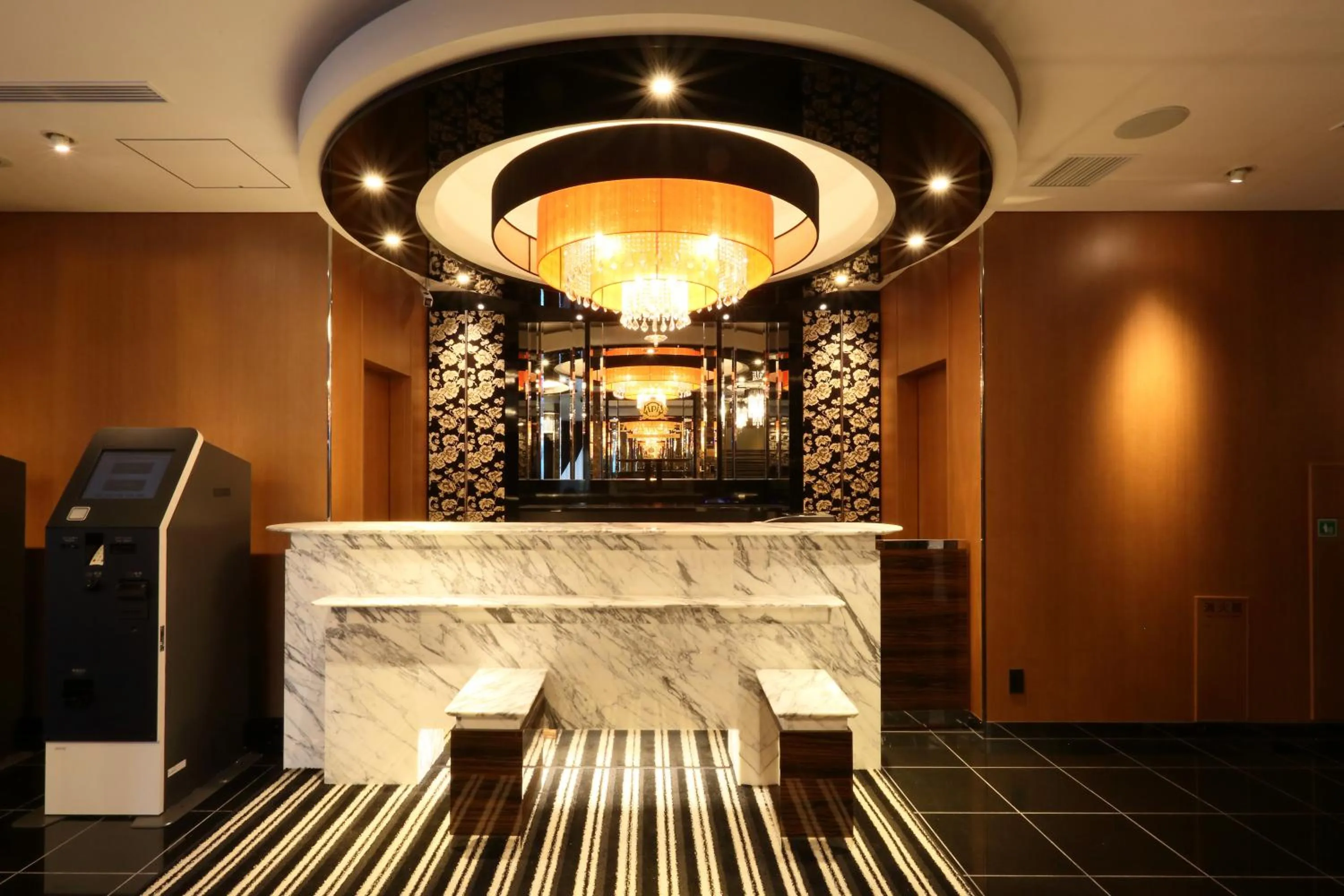 APA Hotel Nagoya Sakae Higashi