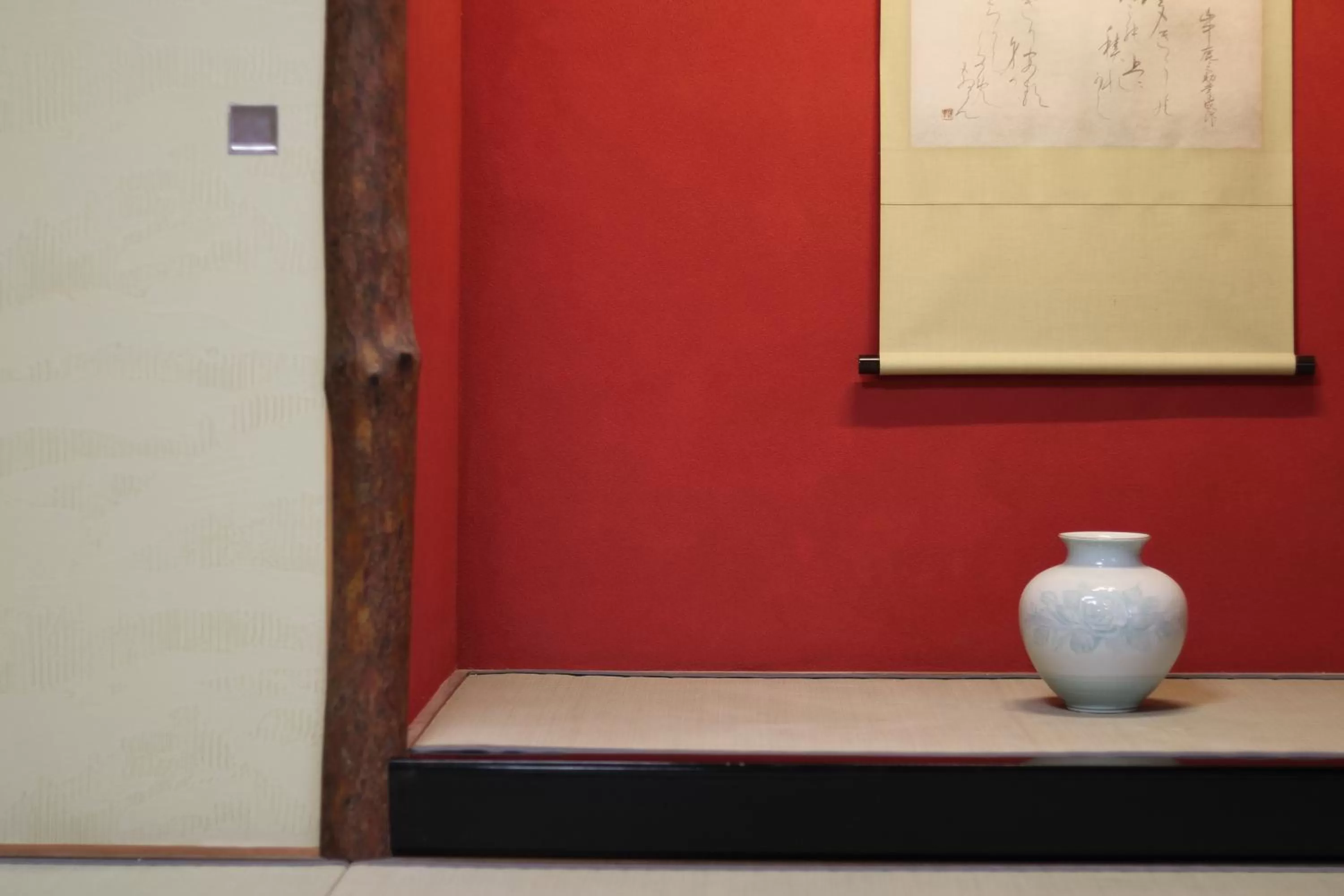 Japanese-Style Room in LINNAS Kanazawa