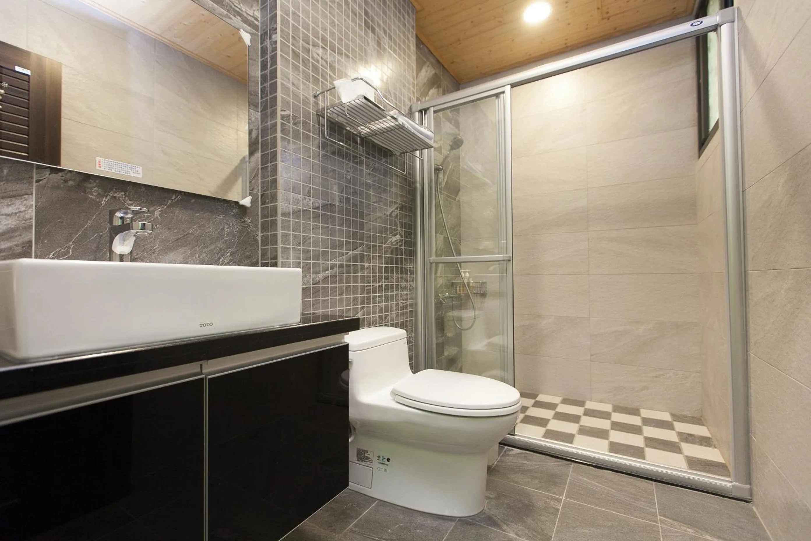 Iris Guest House