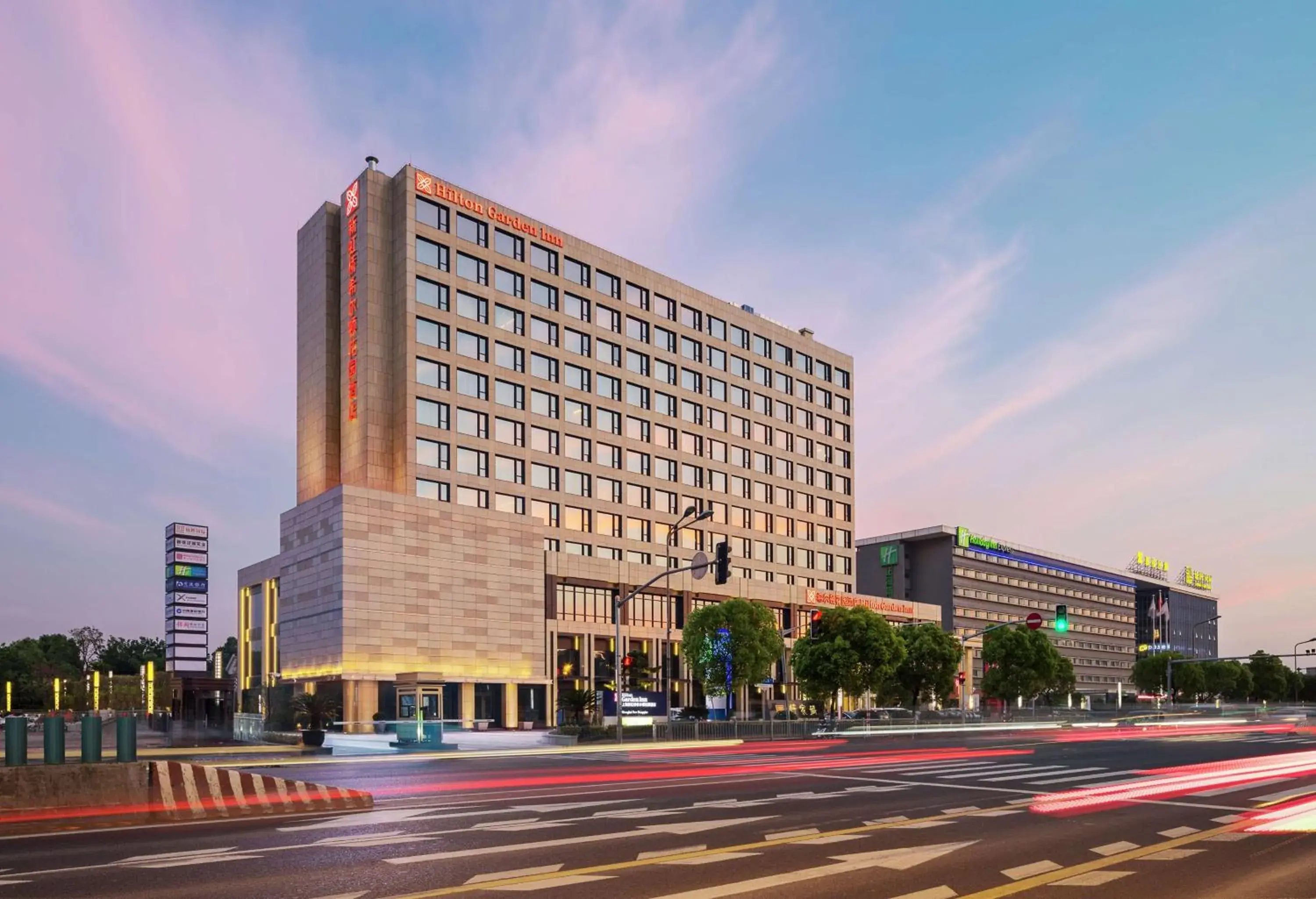 Hilton Garden Inn Shanghai Hongqiao NECC Hilton Garden Inn Shanghai Hongqiao NECC