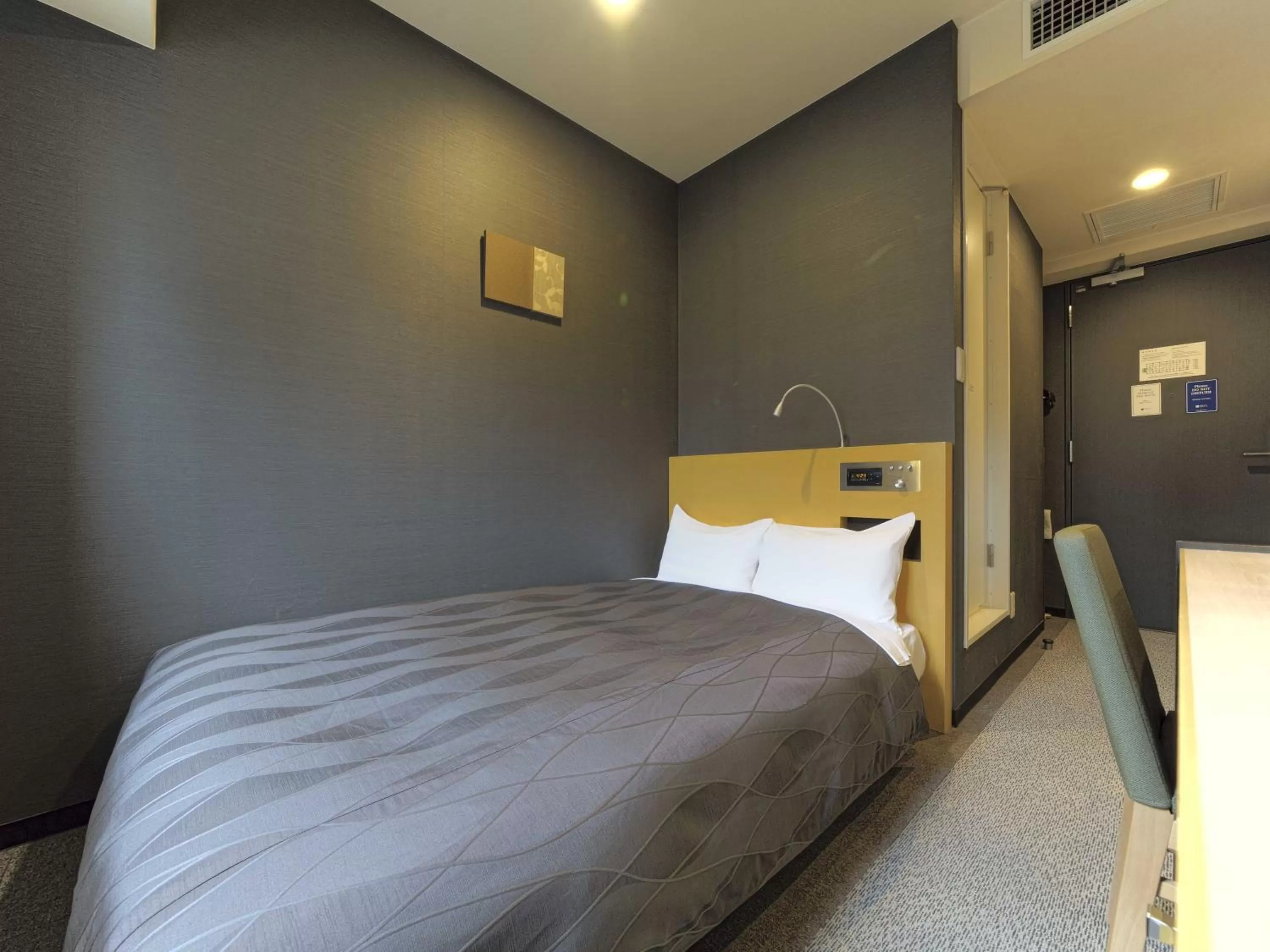 Double Room with Small Double Bed (1 Adult) - Smoking in Meitetsu Inn Chita Handa Ekimae