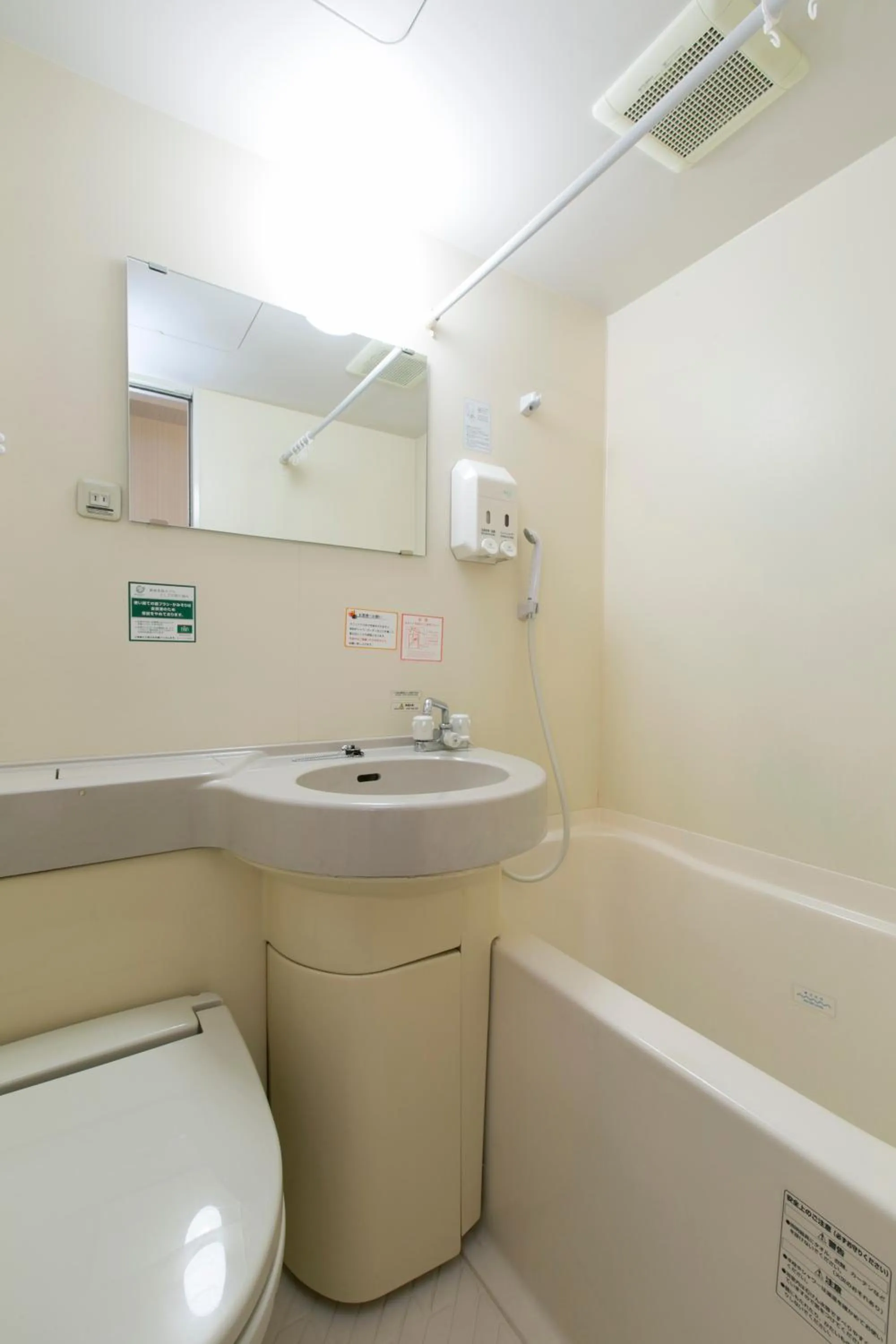 Double Room with Small Double Bed - Smoking in WASHINGTON R&B Hotel Nagoya Nishiki