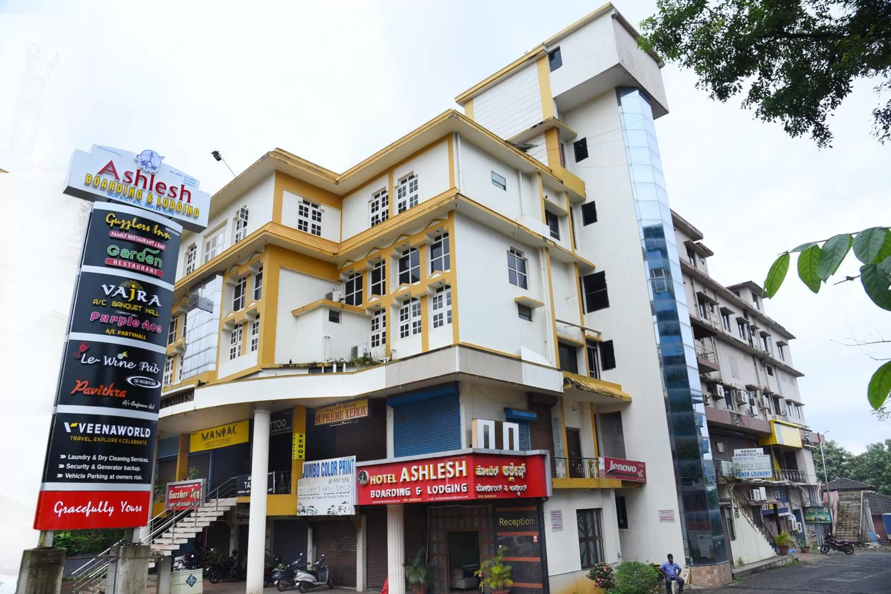 Hotel Ashlesh Manipal