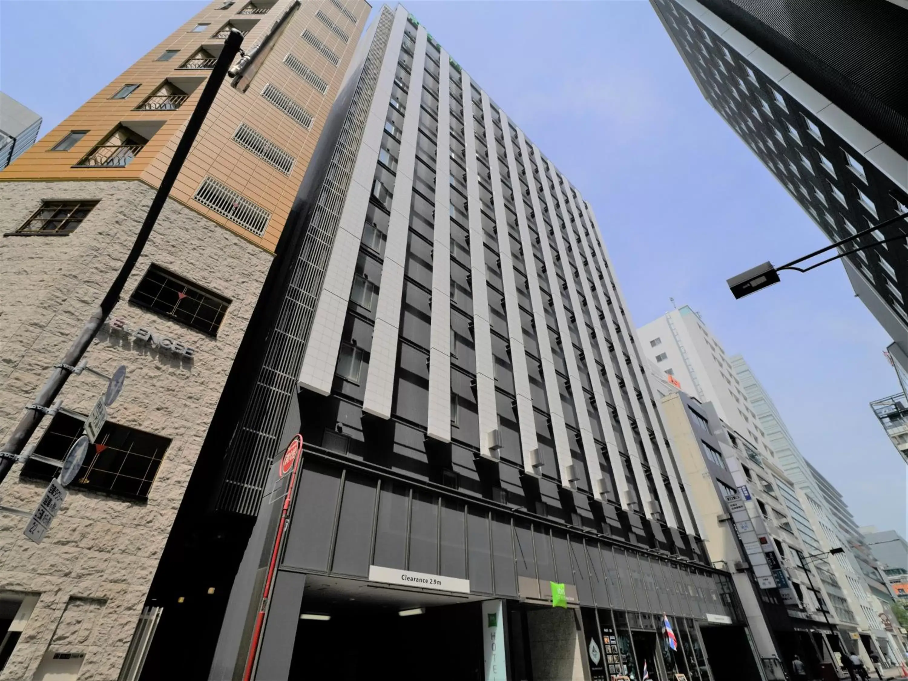 ibis Styles Tokyo Ginza ibis Styles Tokyo Ginza