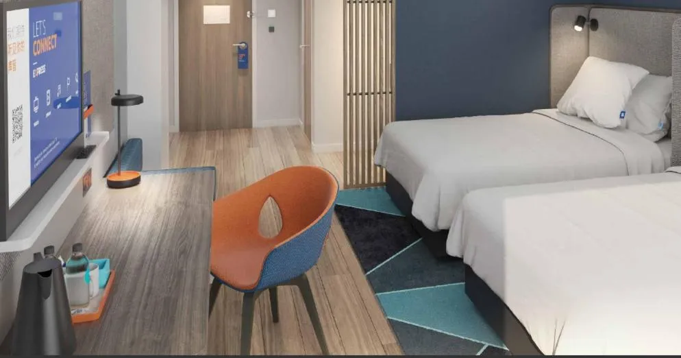 Holiday Inn Express Zhengzhou Guancheng, an IHG Hotel