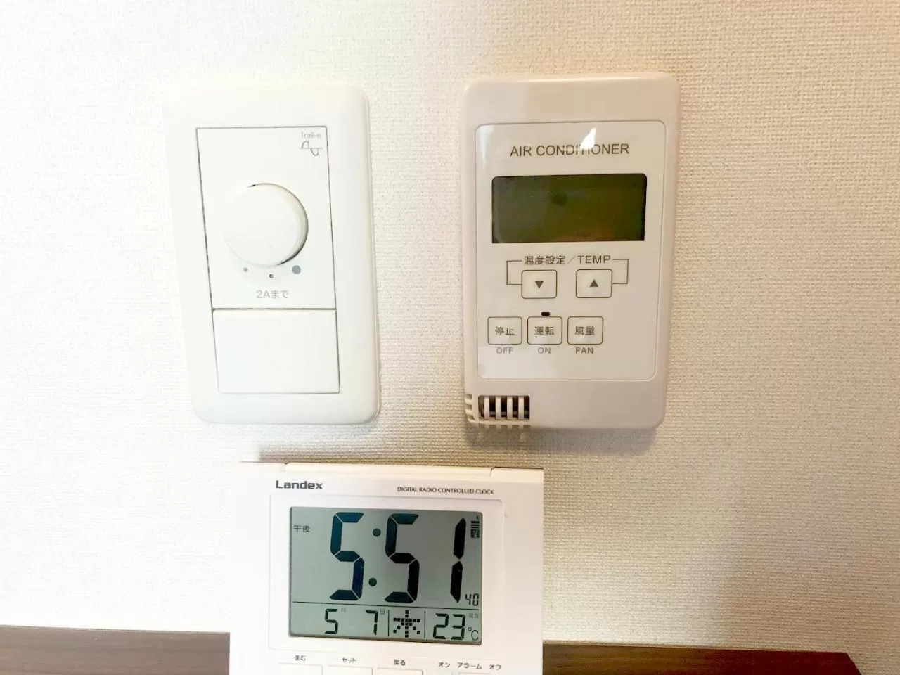 Single Room - Smoking in Smile Hotel Mito