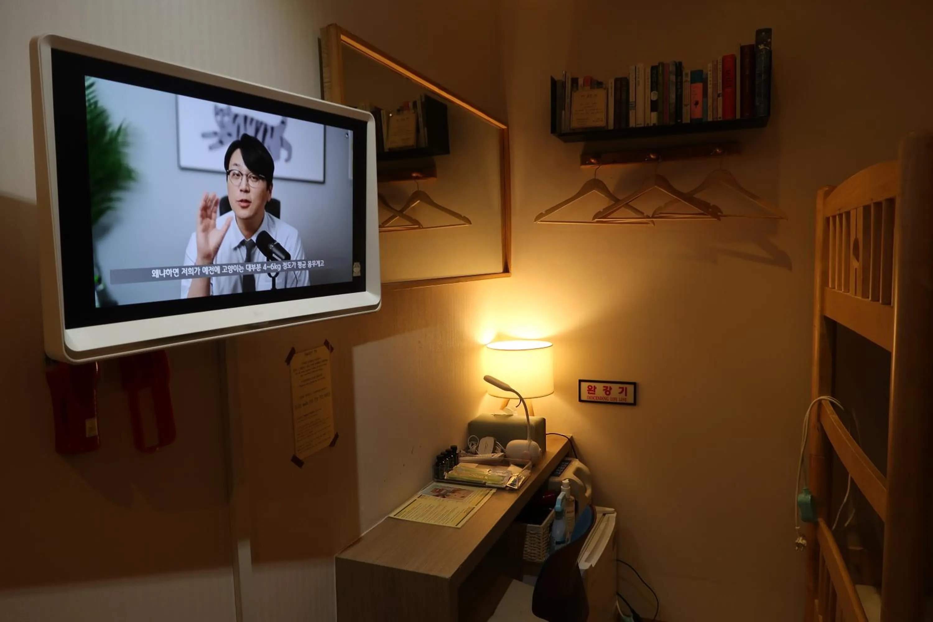 Twin Room in Andong Poong-gyung HOSTEL n LIBRARY