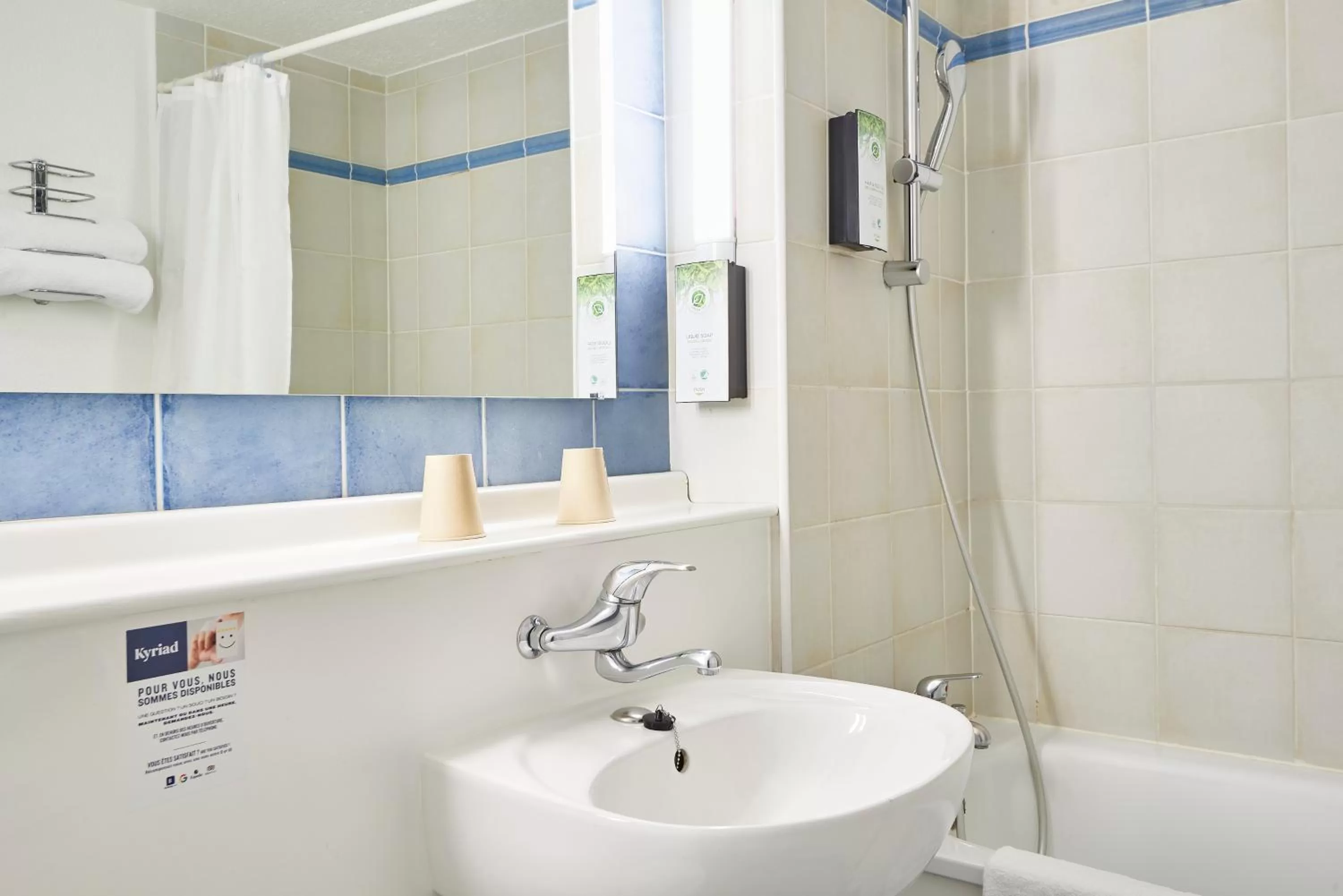 Double Room in Kyriad Caen Nord - Hérouville-Saint-Clair