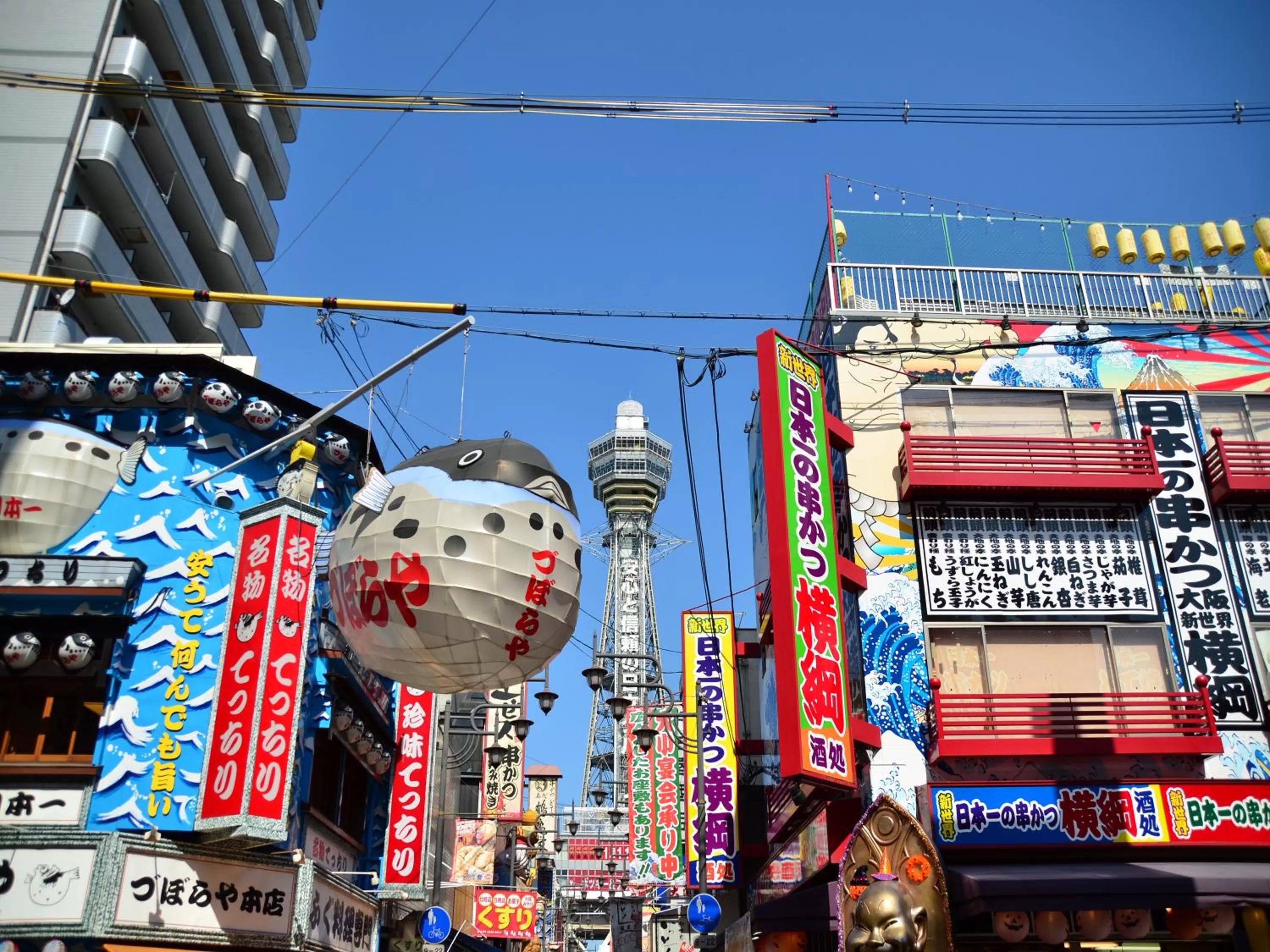 Nearby landmark in KOKO HOTEL Osaka Umeda - formerly Hotel Wing International Select Osaka Umeda