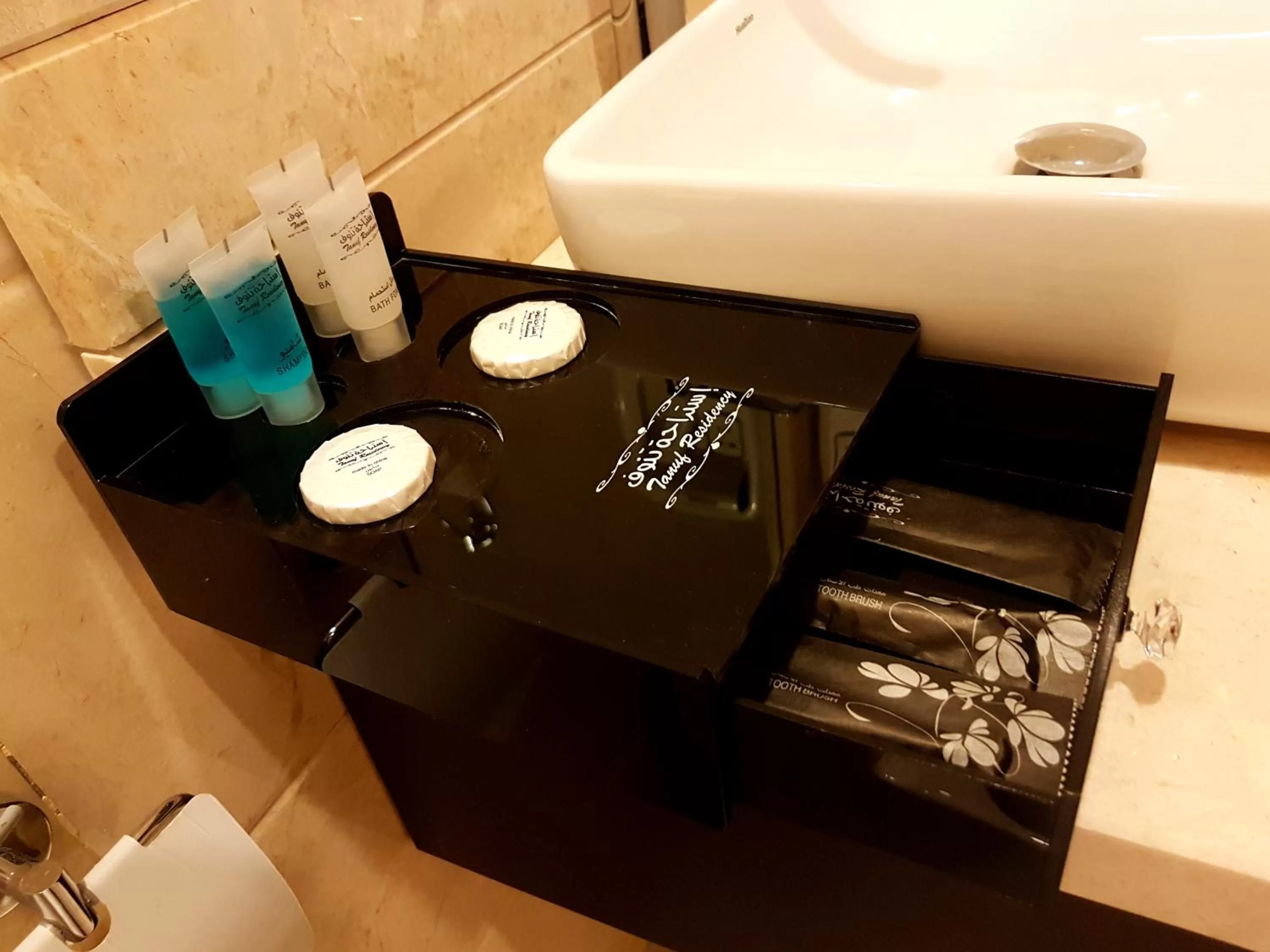 Standard Twin Room in Tanuf Residency Hotel