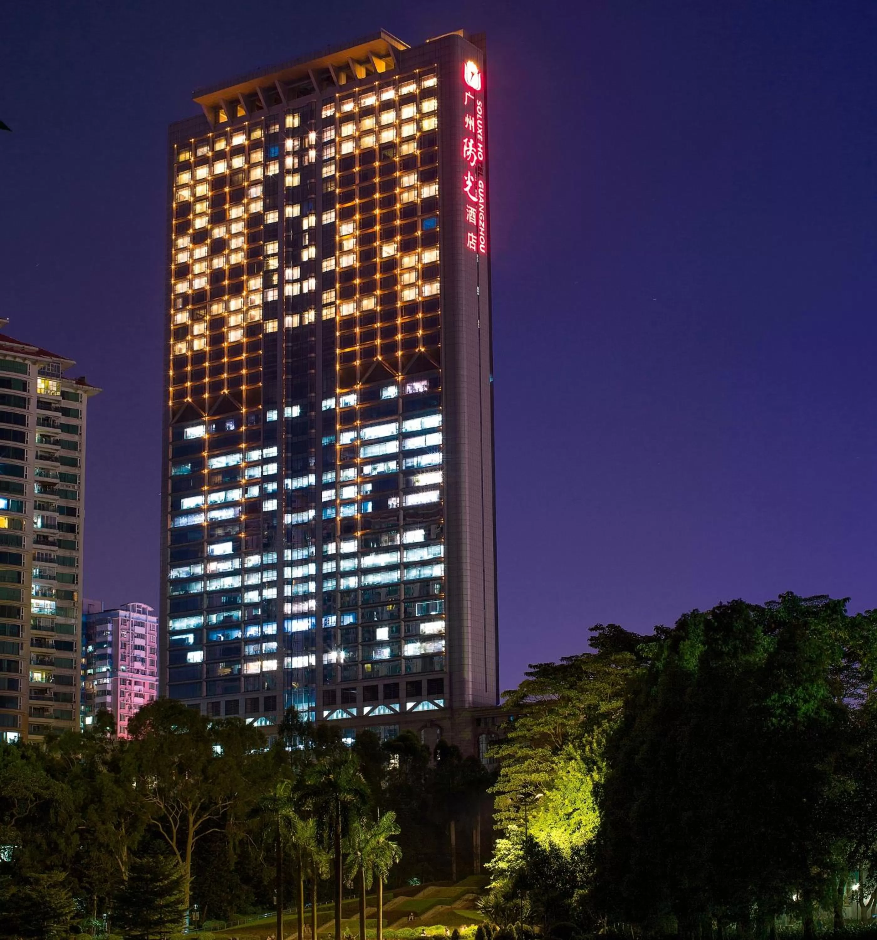 Property building in Soluxe Hotel Guangzhou