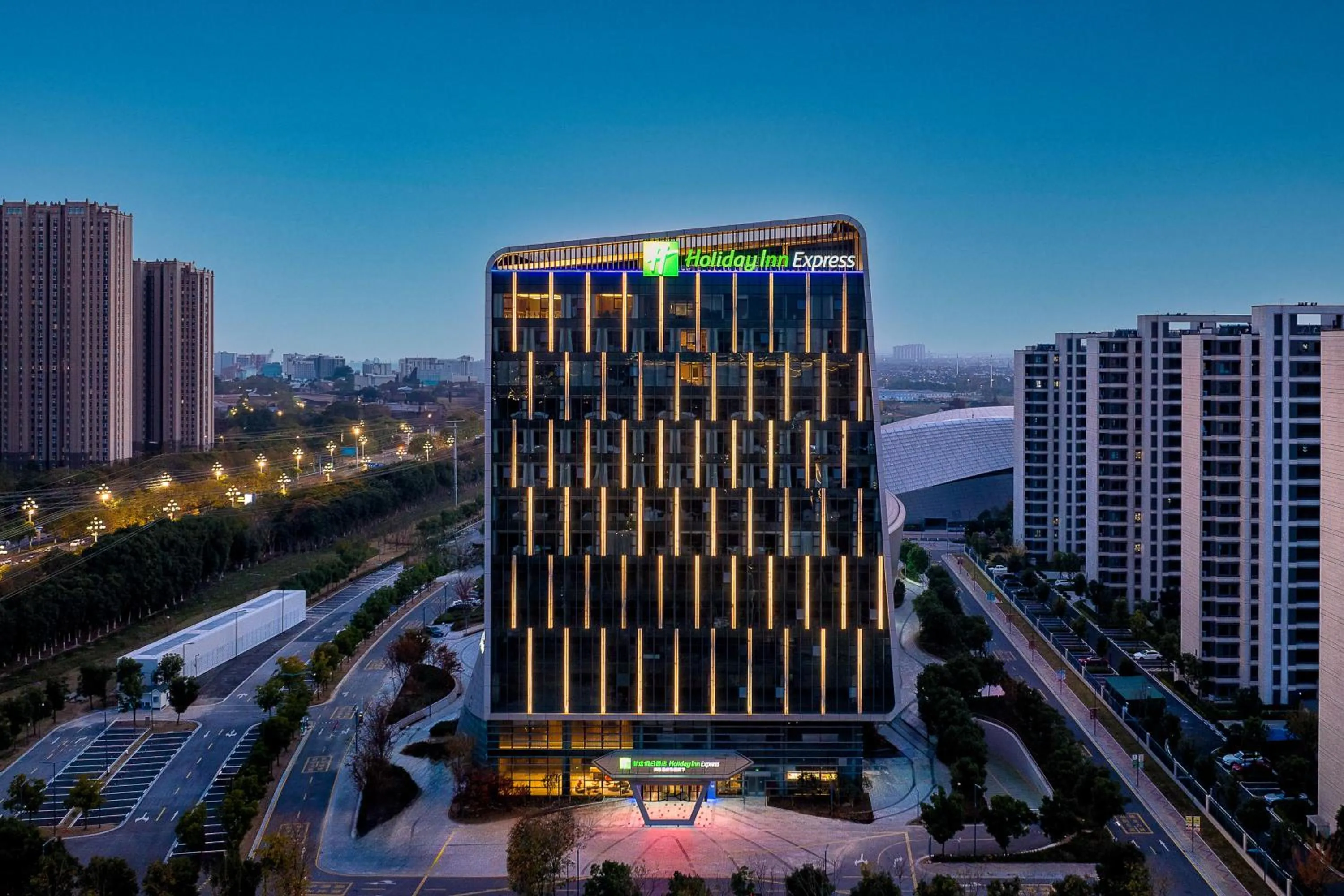 Holiday Inn Express Suzhou Bay by IHG