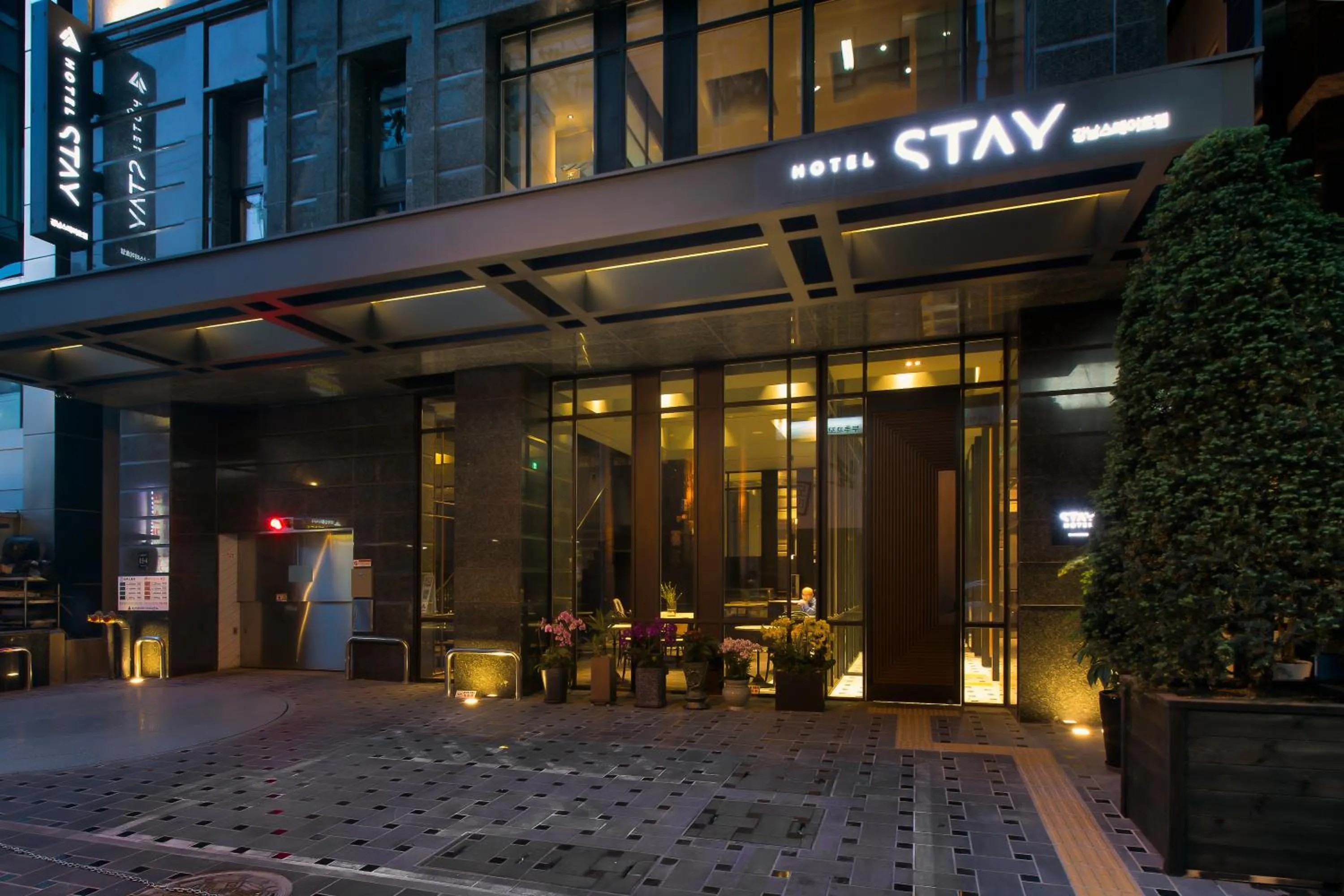 Stay Hotel Gangnam