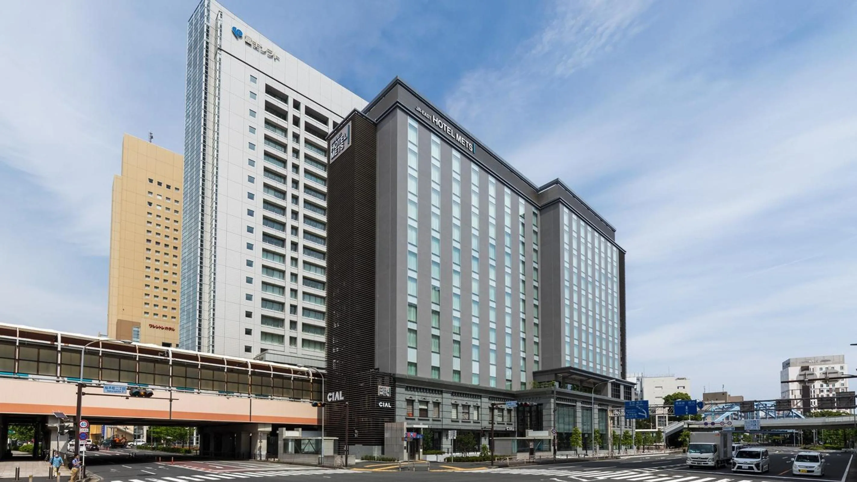 JR East Hotel Mets Premier Yokohama Sakuragicho