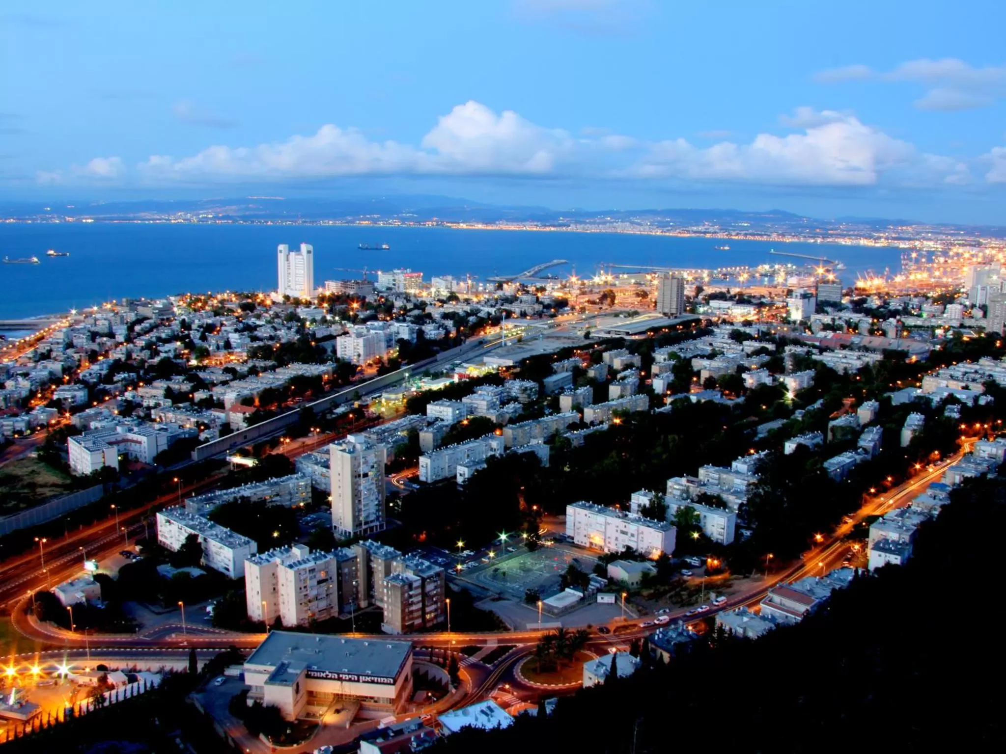 Executive Bay View - single occupancy in Dan Panorama Haifa Hotel