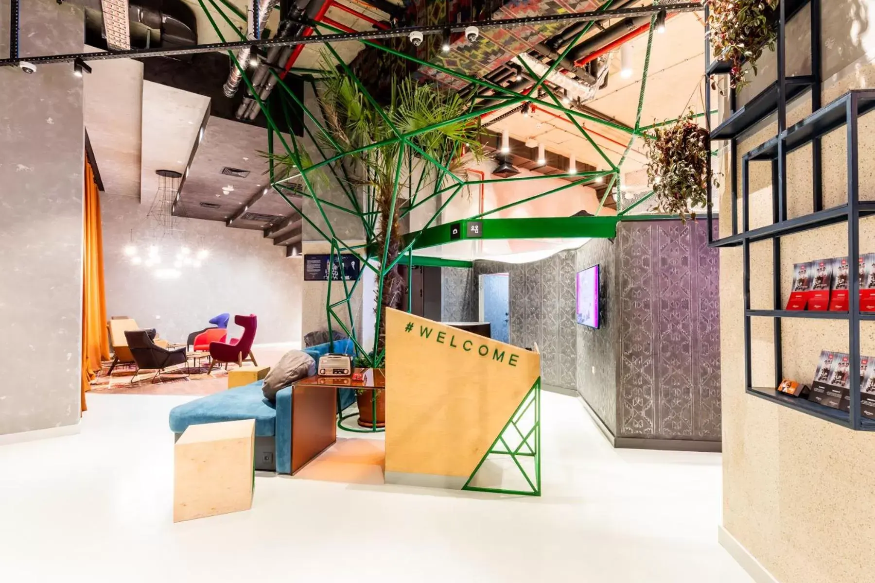 ibis Tbilisi Stadium ibis Tbilisi Stadium