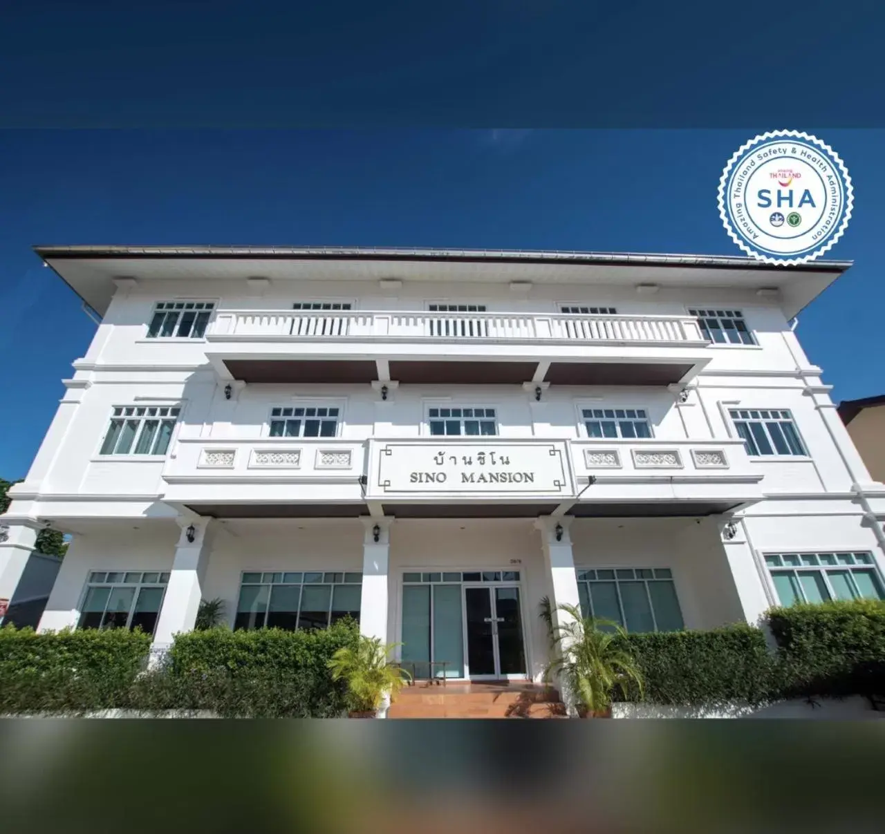 Sino Mansion Sino Mansion