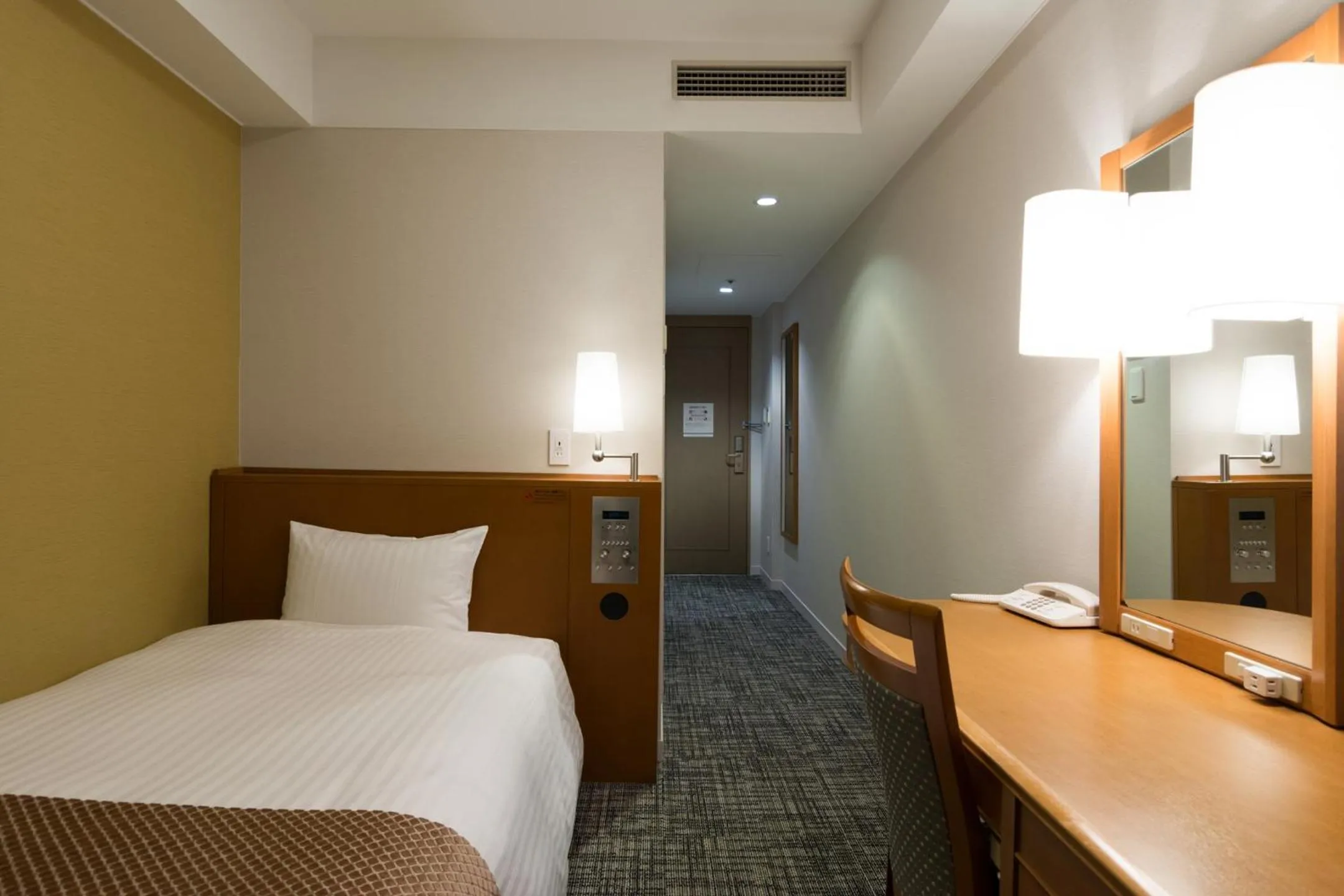 Single Room - Smoking in Toshi Center Hotel