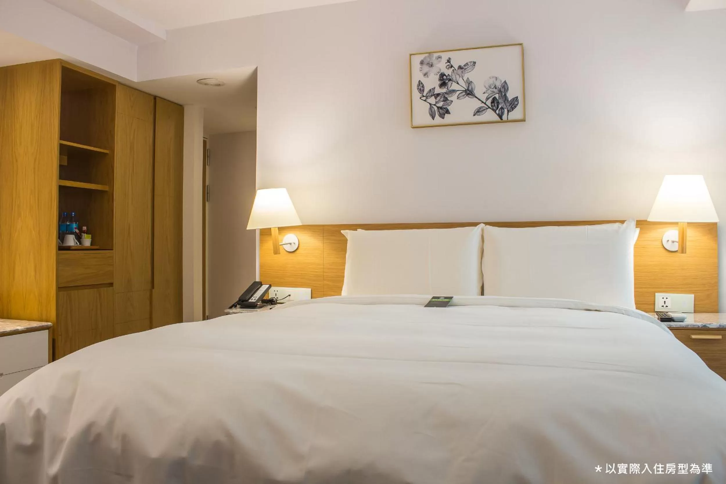 Deluxe Double Room in The Carlton Taichung