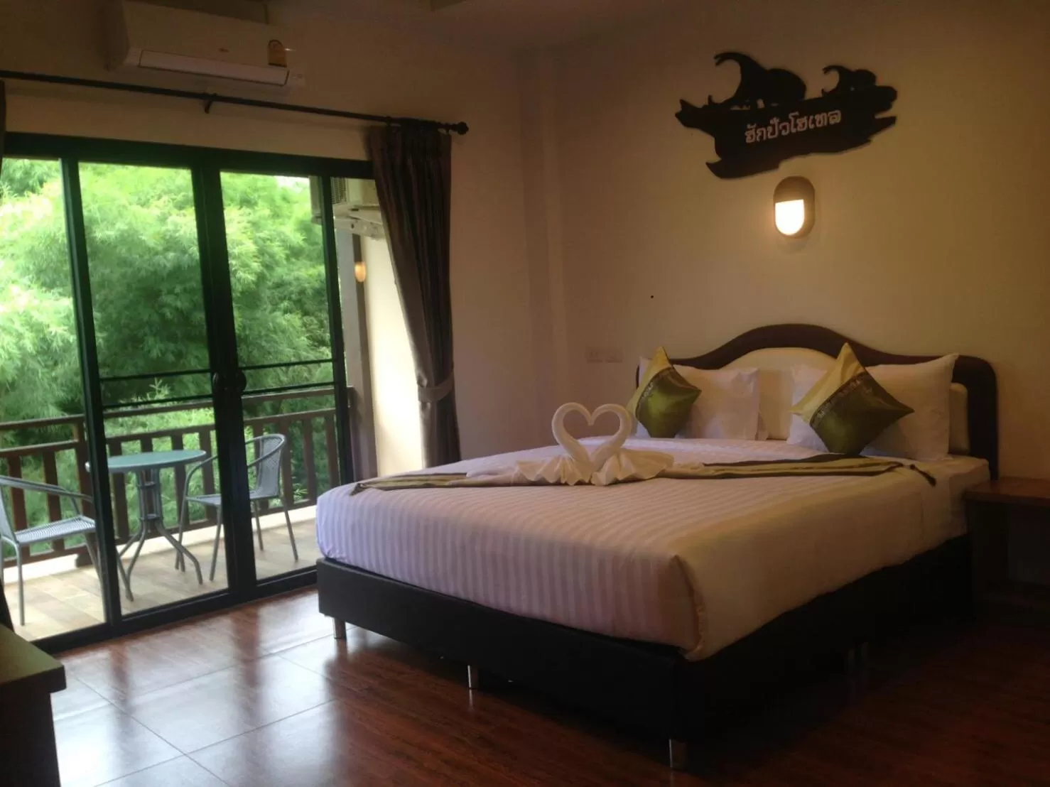 Deluxe Double Room - single occupancy in Hugpua Hotel