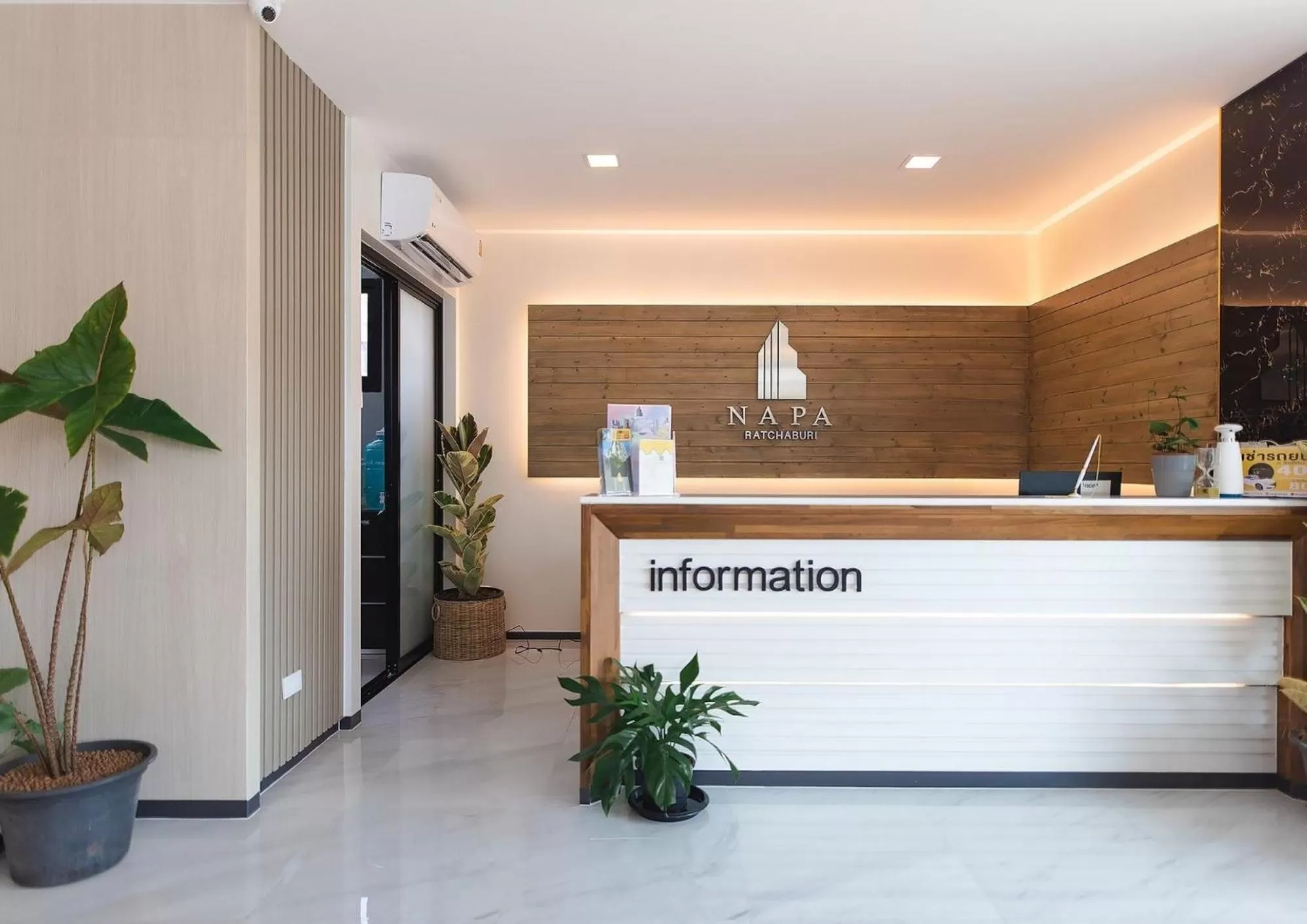 Lobby or reception in Napa Hotel Ratchaburi