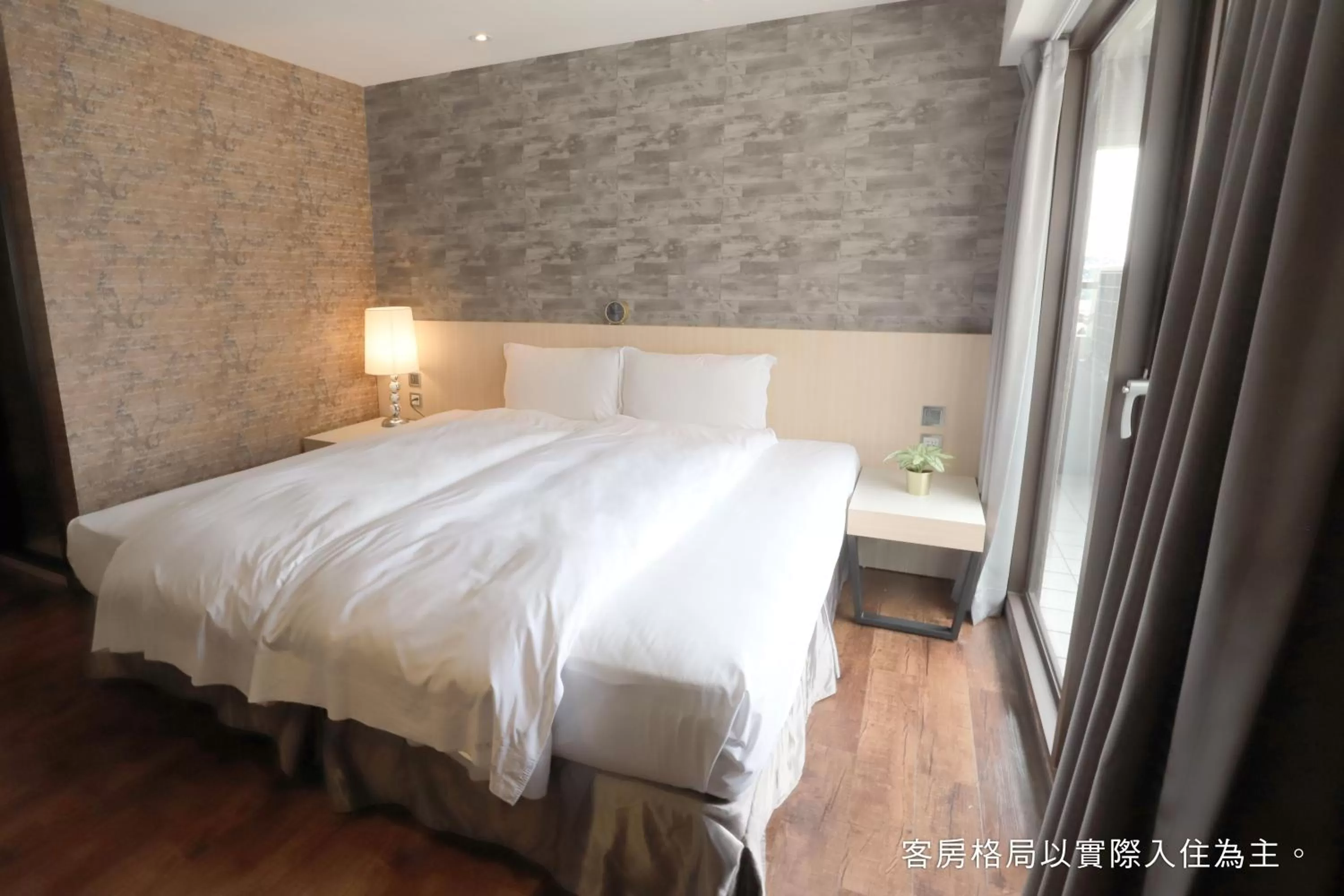 Standard Double Room - No Parking in Talmud Hotel Yizhong