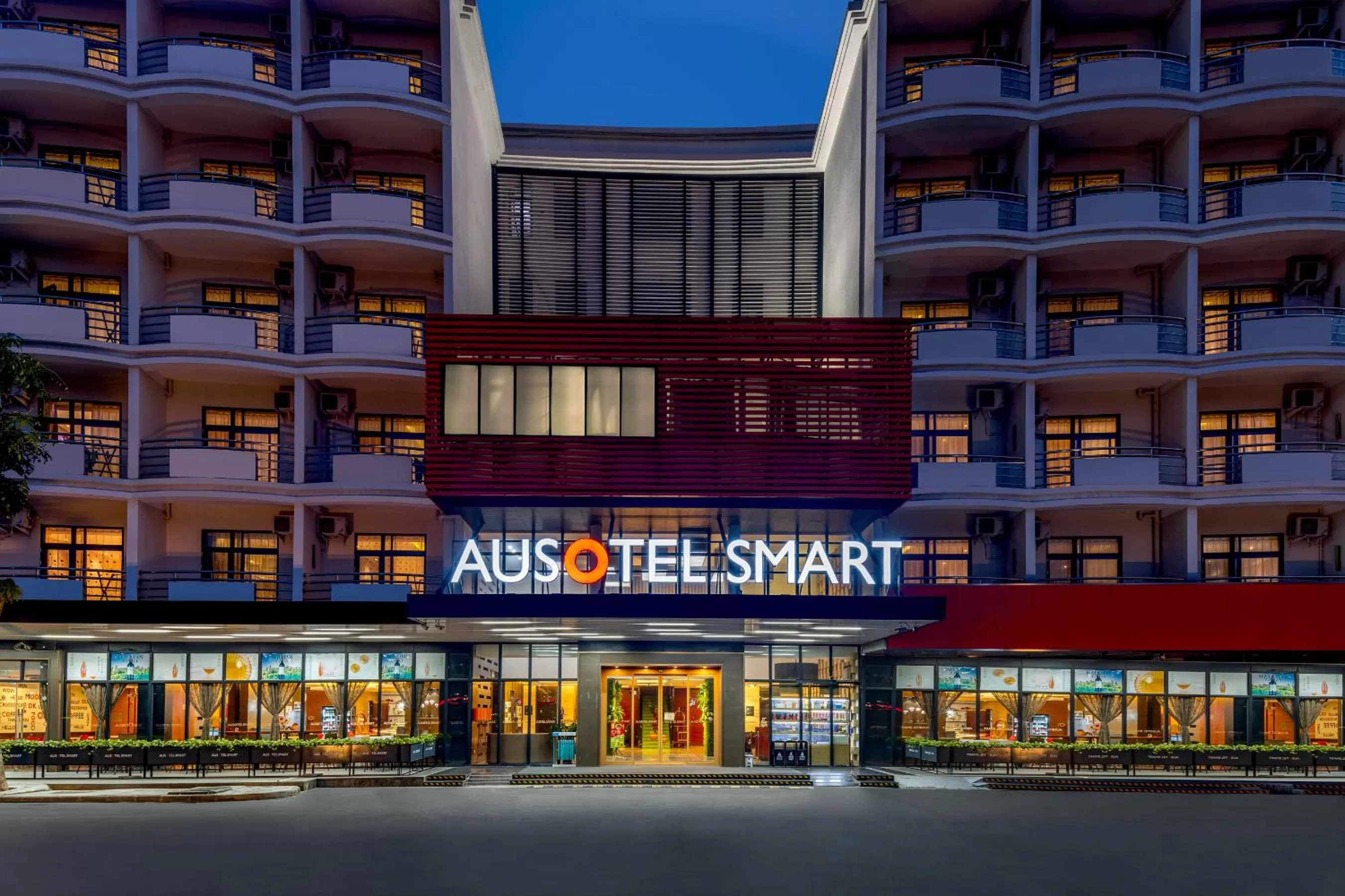 Ausotel Smart Baiyun International Airport T2-Free 24-hour airport pick-up