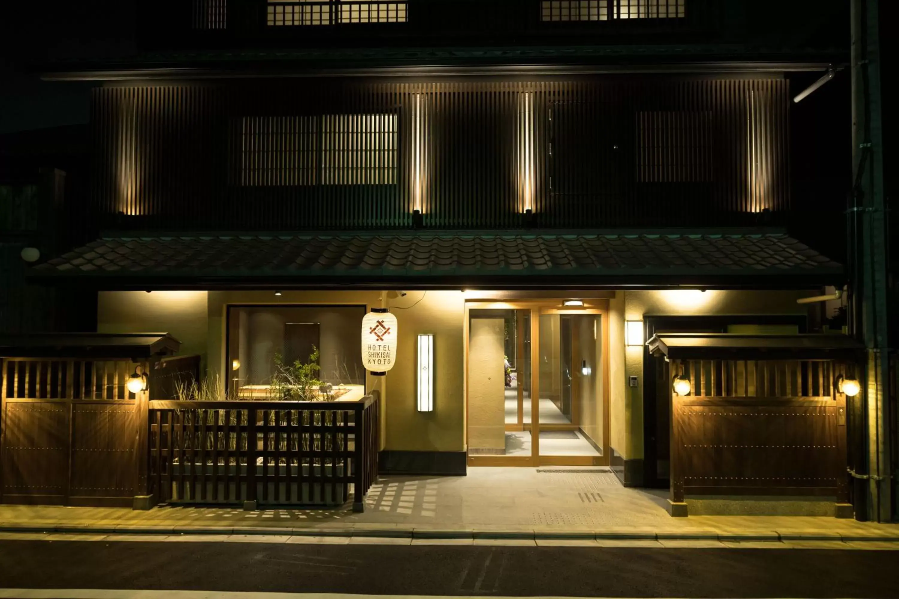 HOTEL SHIKISAI KYOTO HOTEL SHIKISAI KYOTO