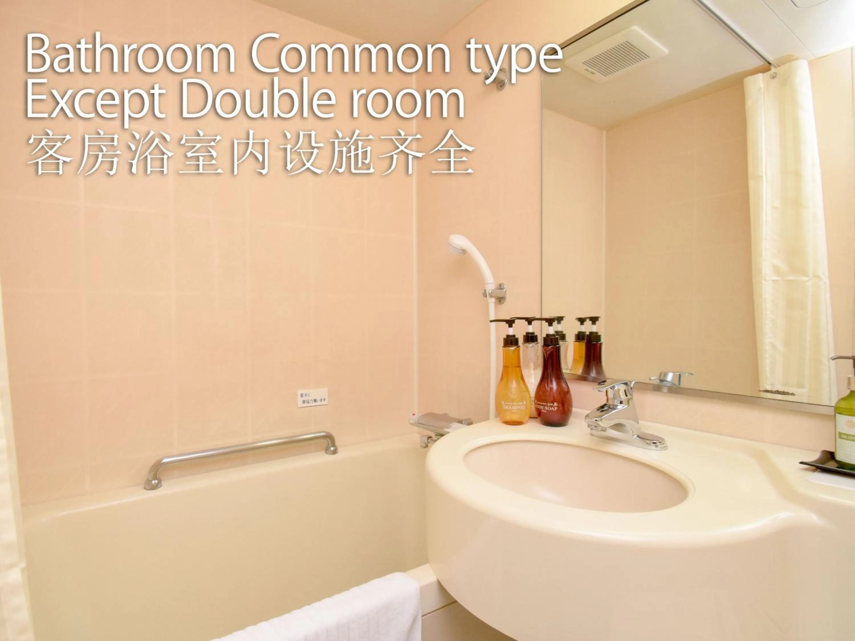 Single Room - Non-Smoking in Hotel Maira