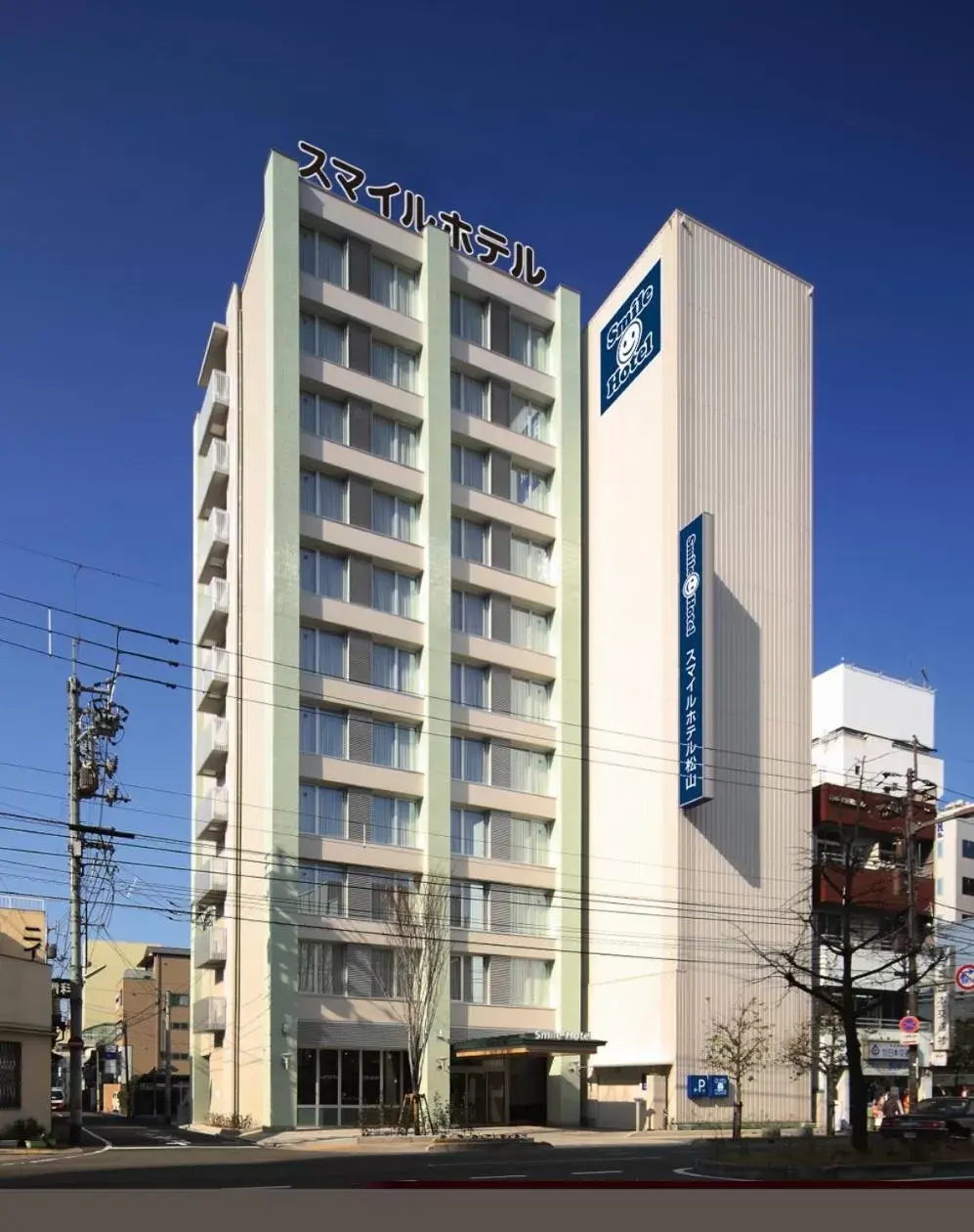 Smile Hotel Matsuyama Smile Hotel Matsuyama