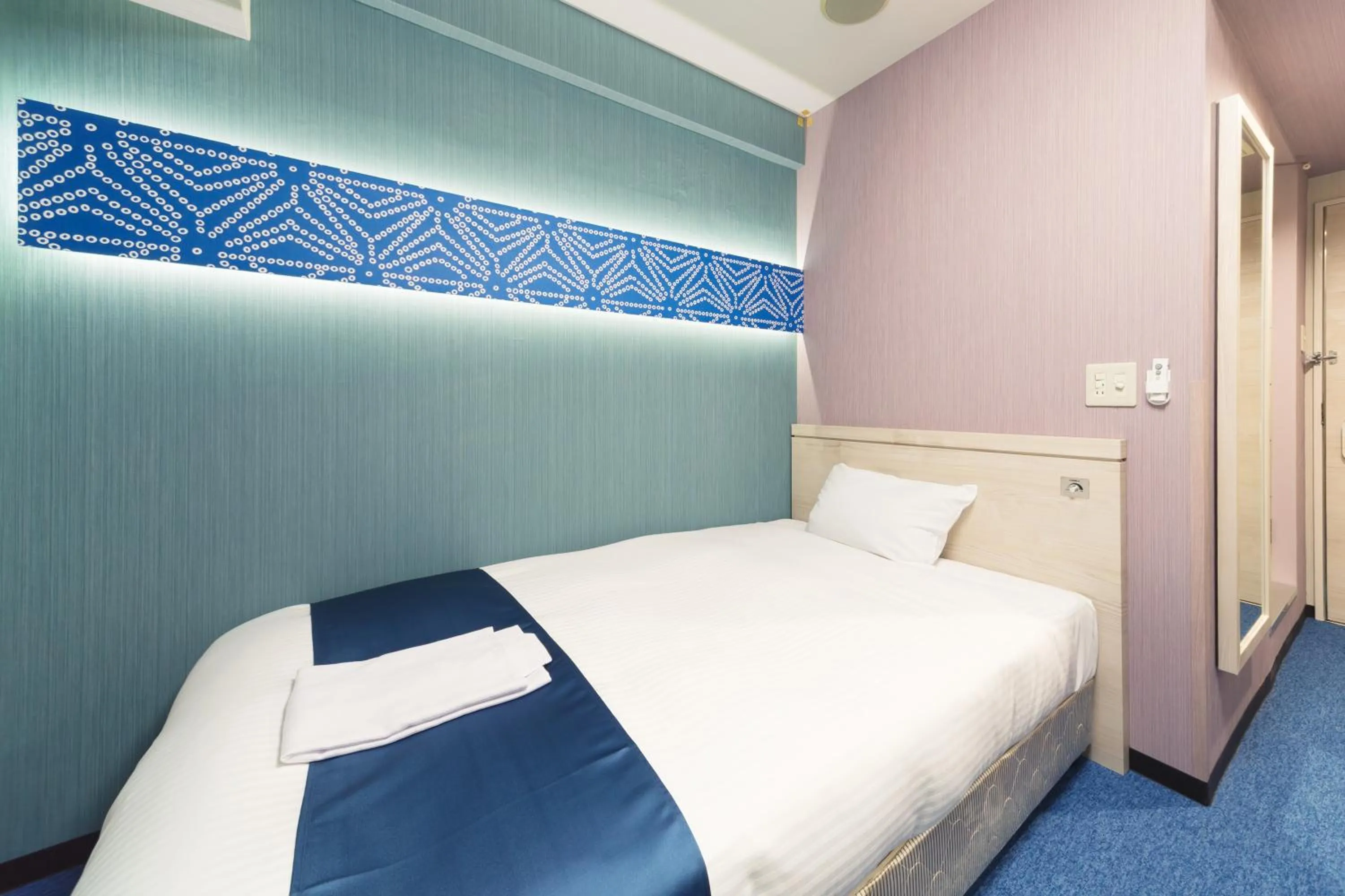 Single Room - single occupancy - Smoking in Hotel Wing International Nagoya