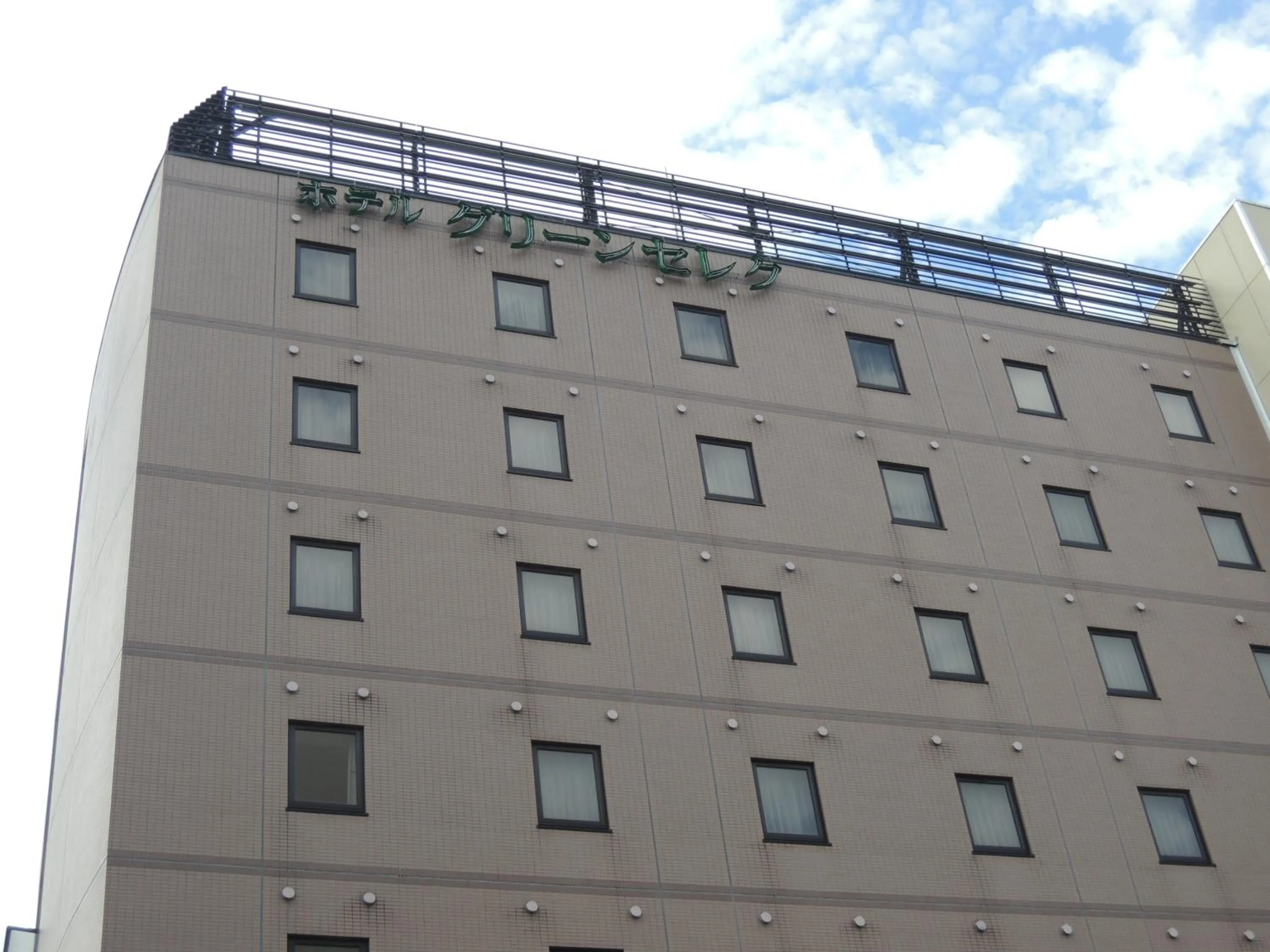 Facade/entrance in Hotel Green Selec