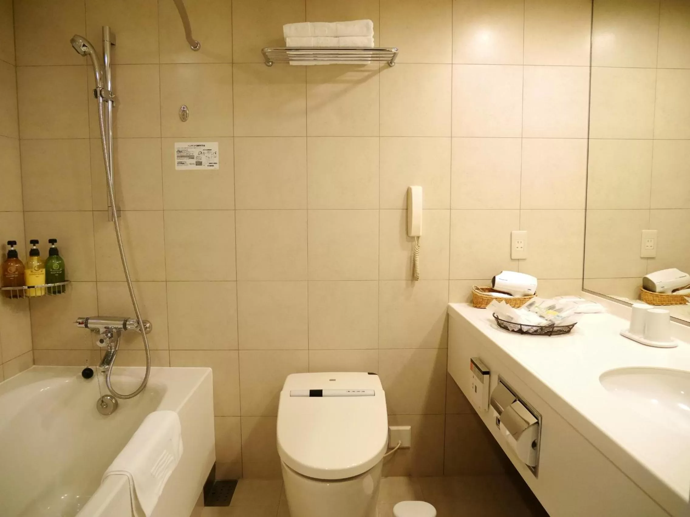 Deluxe Triple Room - Main Tower - Non-Smoking in Hotel Metropolitan Yamagata