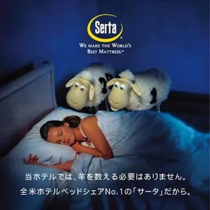 Single Room - Smoking in Smile Hotel Hachinohe