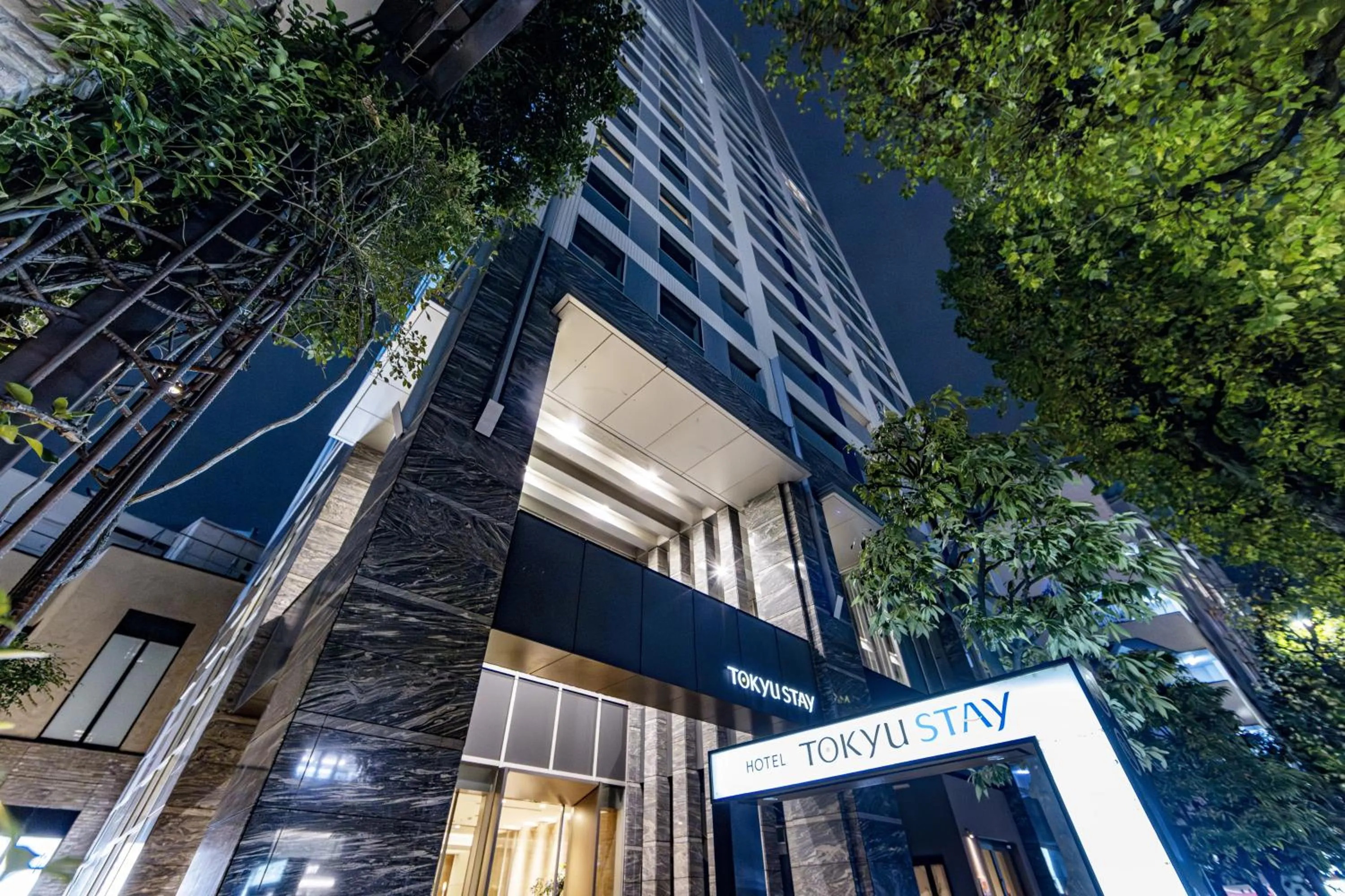 Tokyu Stay Aoyama Premier