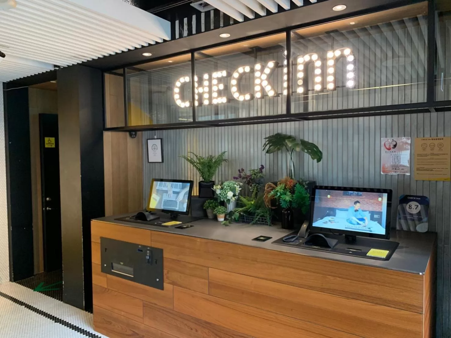 CHECK inn Taipei Songjiang