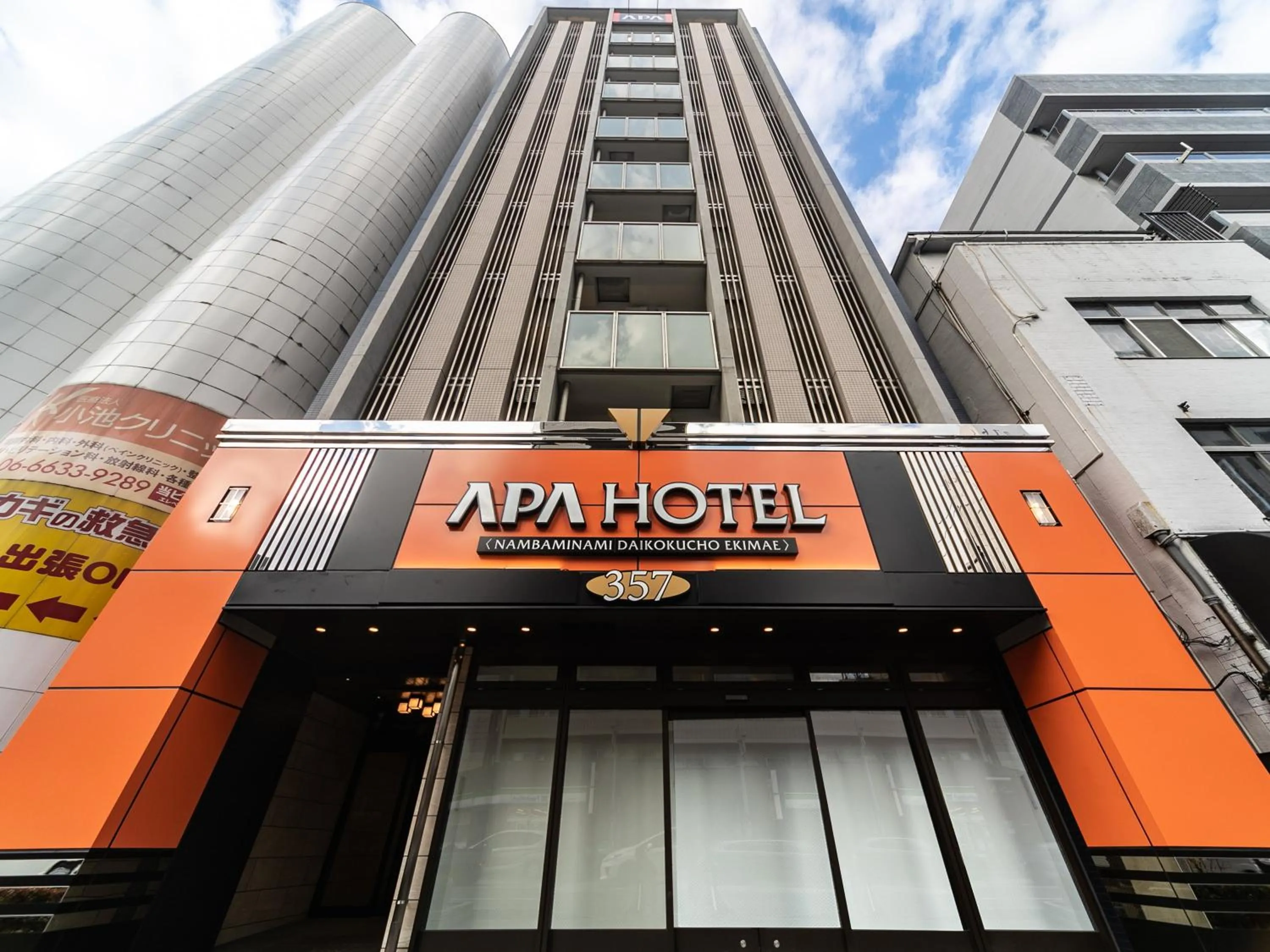 APA Hotel Nambaminami Daikokucho Ekimae