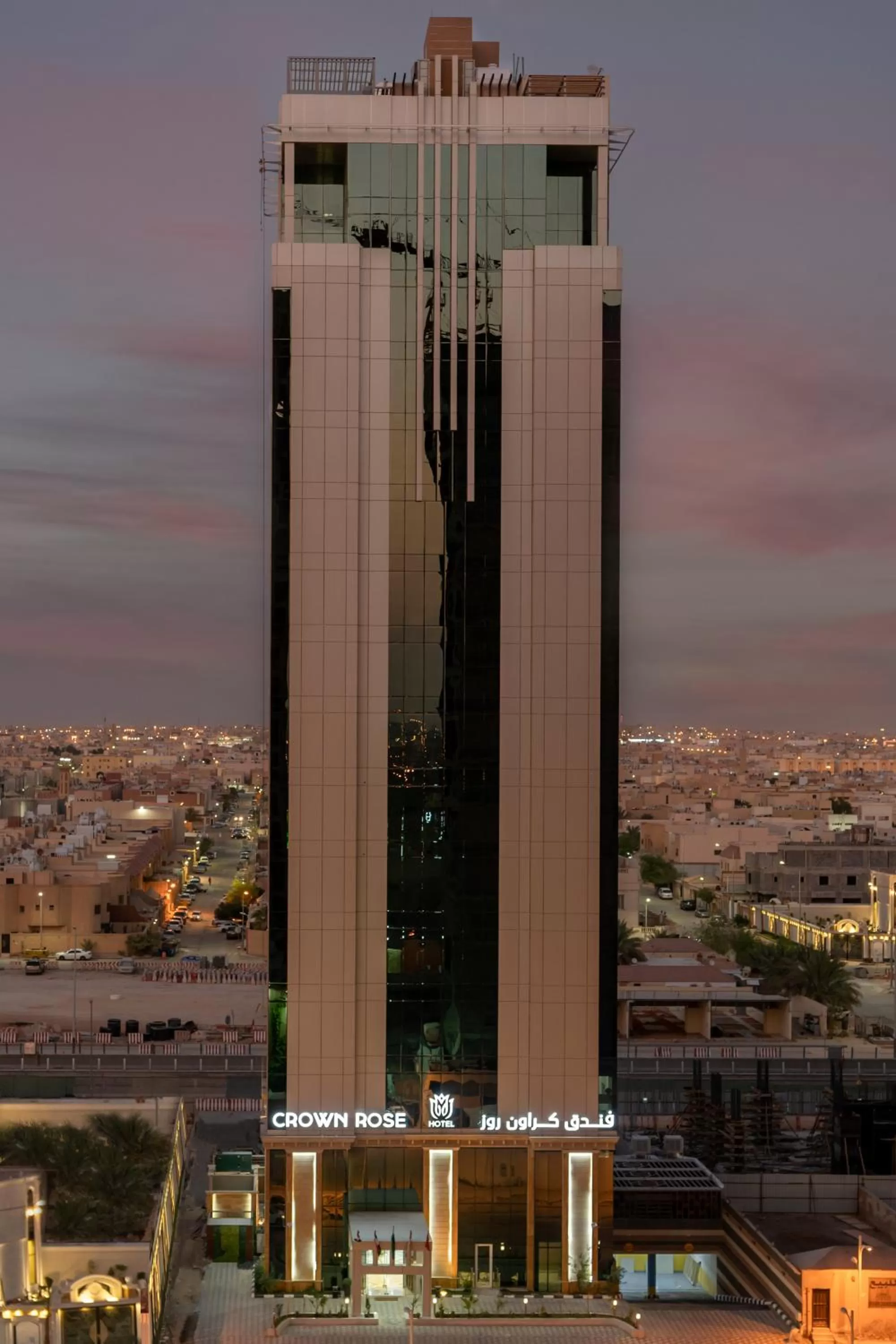 Crown Rose Al Sahafa Hotel