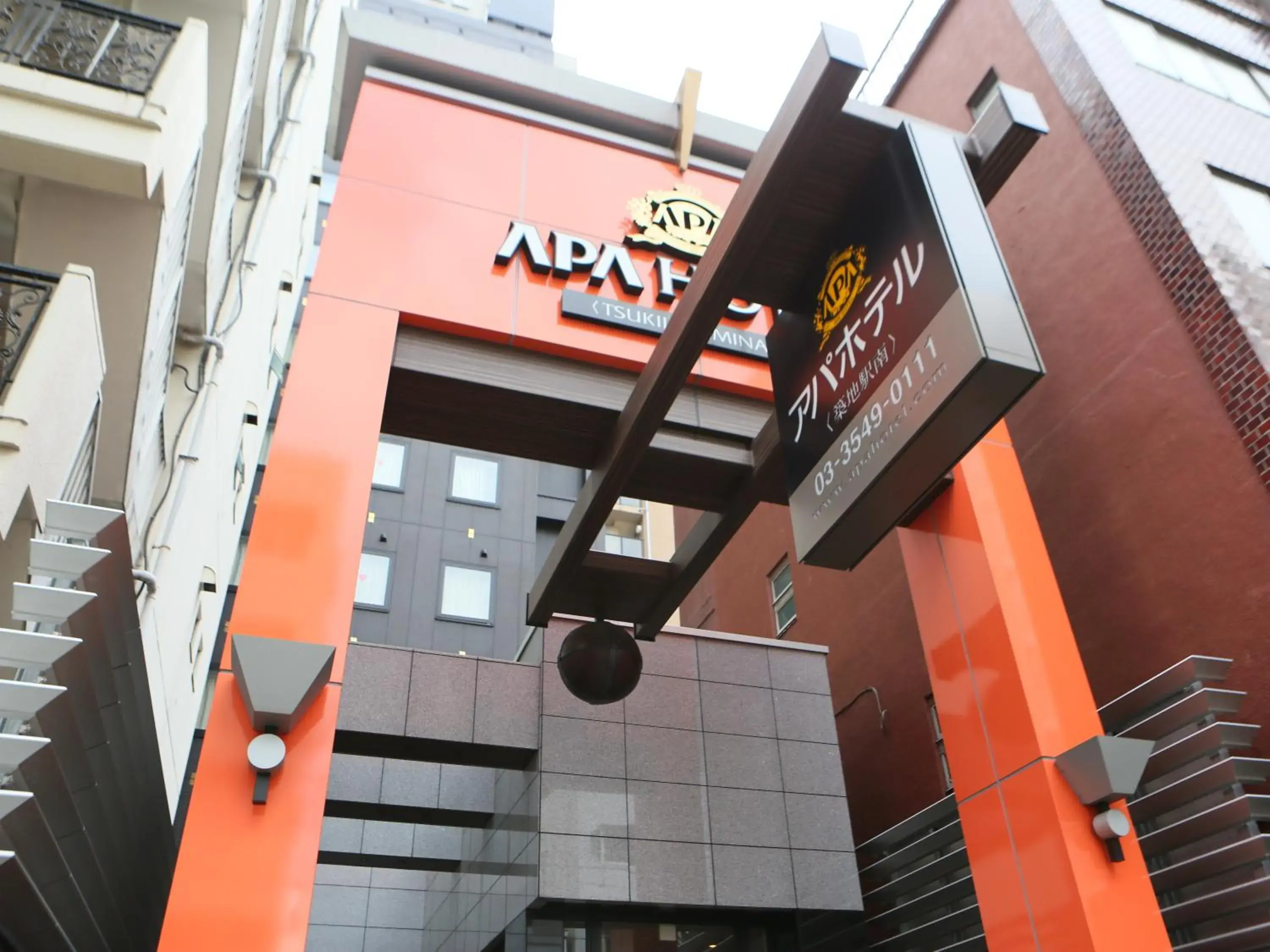 APA Hotel Tsukiji Ekiminami APA Hotel Tsukiji Ekiminami