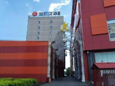 Jinjiang Inn Select Beijing Pingguoyuan Metro Station