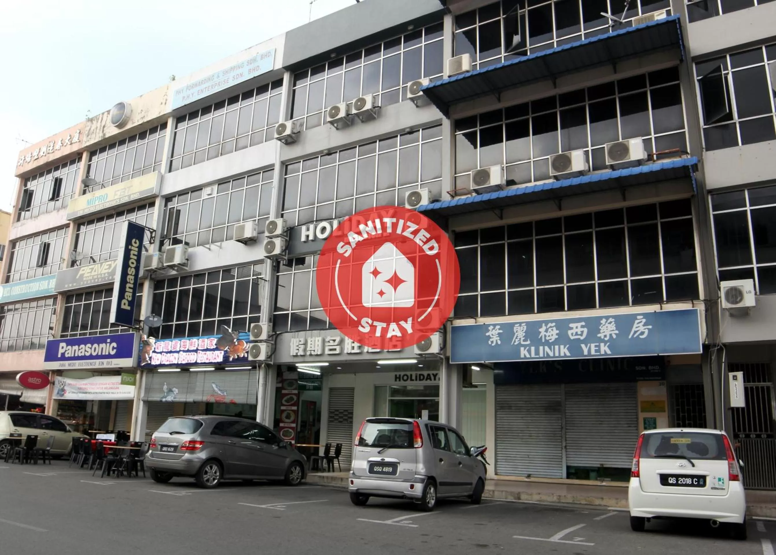 Holiday Mansion Inn Sibu