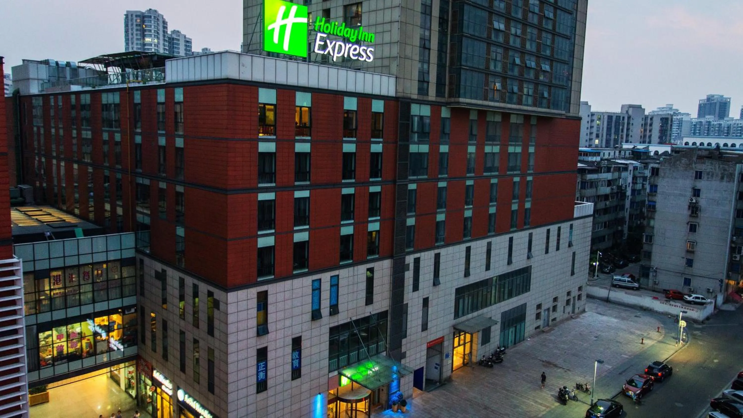Holiday Inn Express Changzhou Centre by IHG
